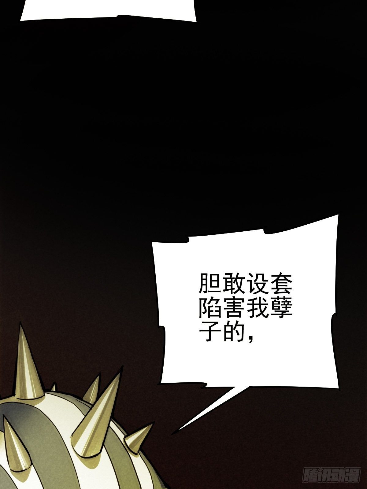 迎宾礼仪（中）8