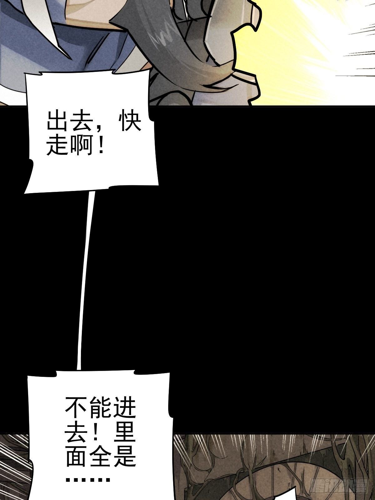 迎宾礼仪（下）1