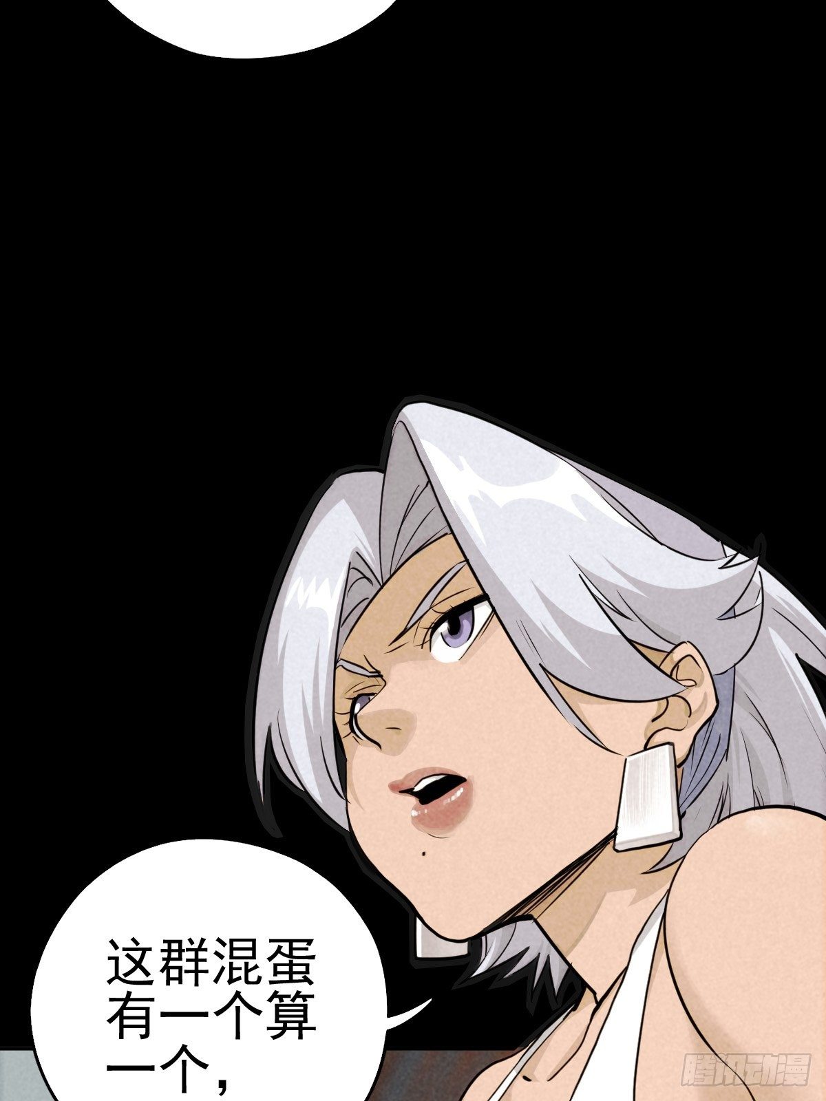 迎宾礼仪（下）12
