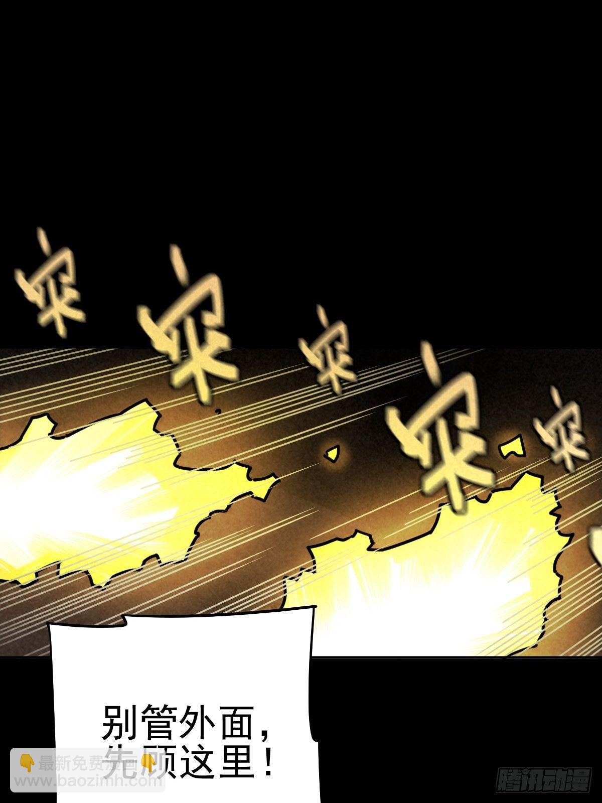 迎宾礼仪（下）14