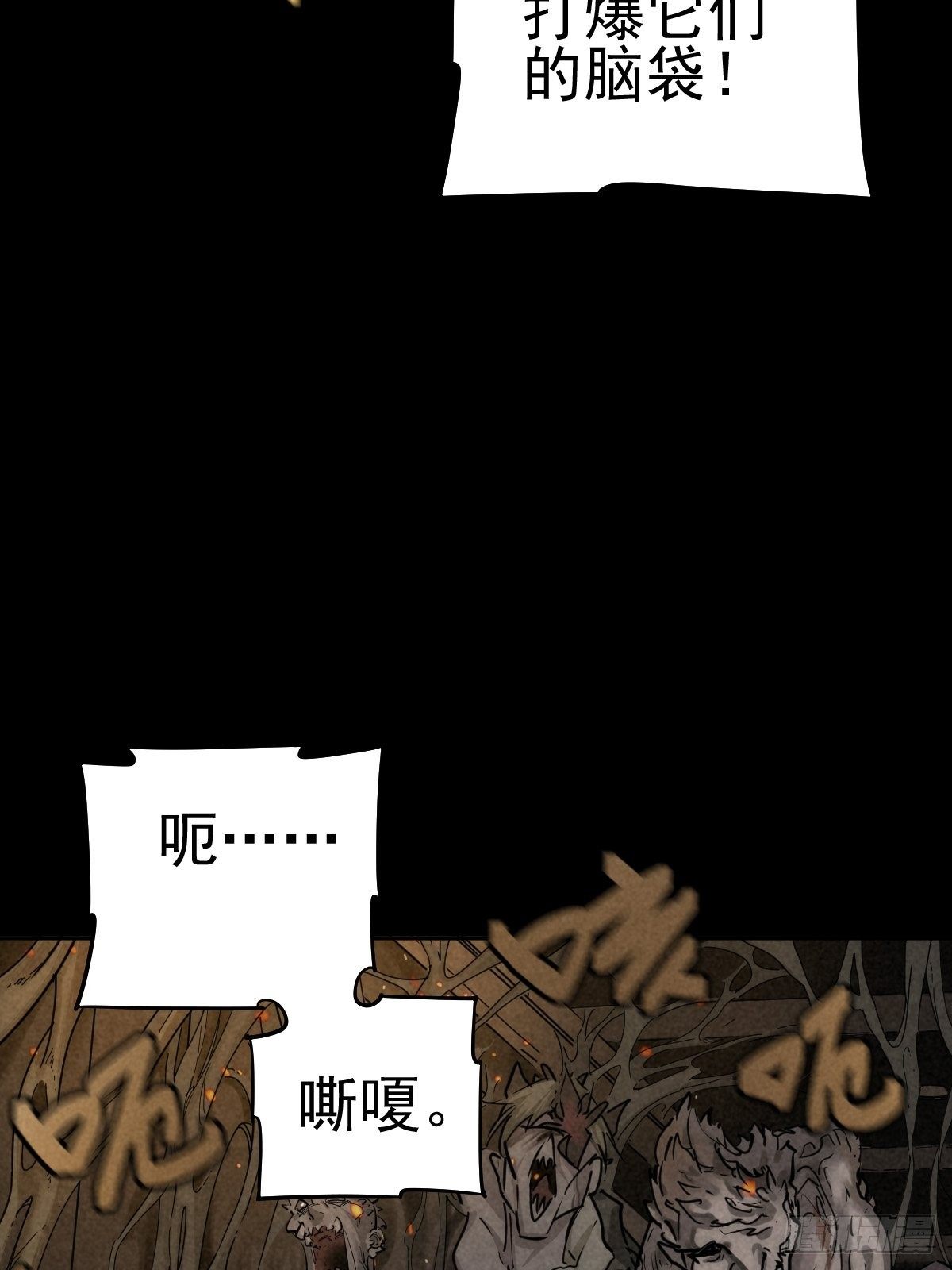 迎宾礼仪（下）16