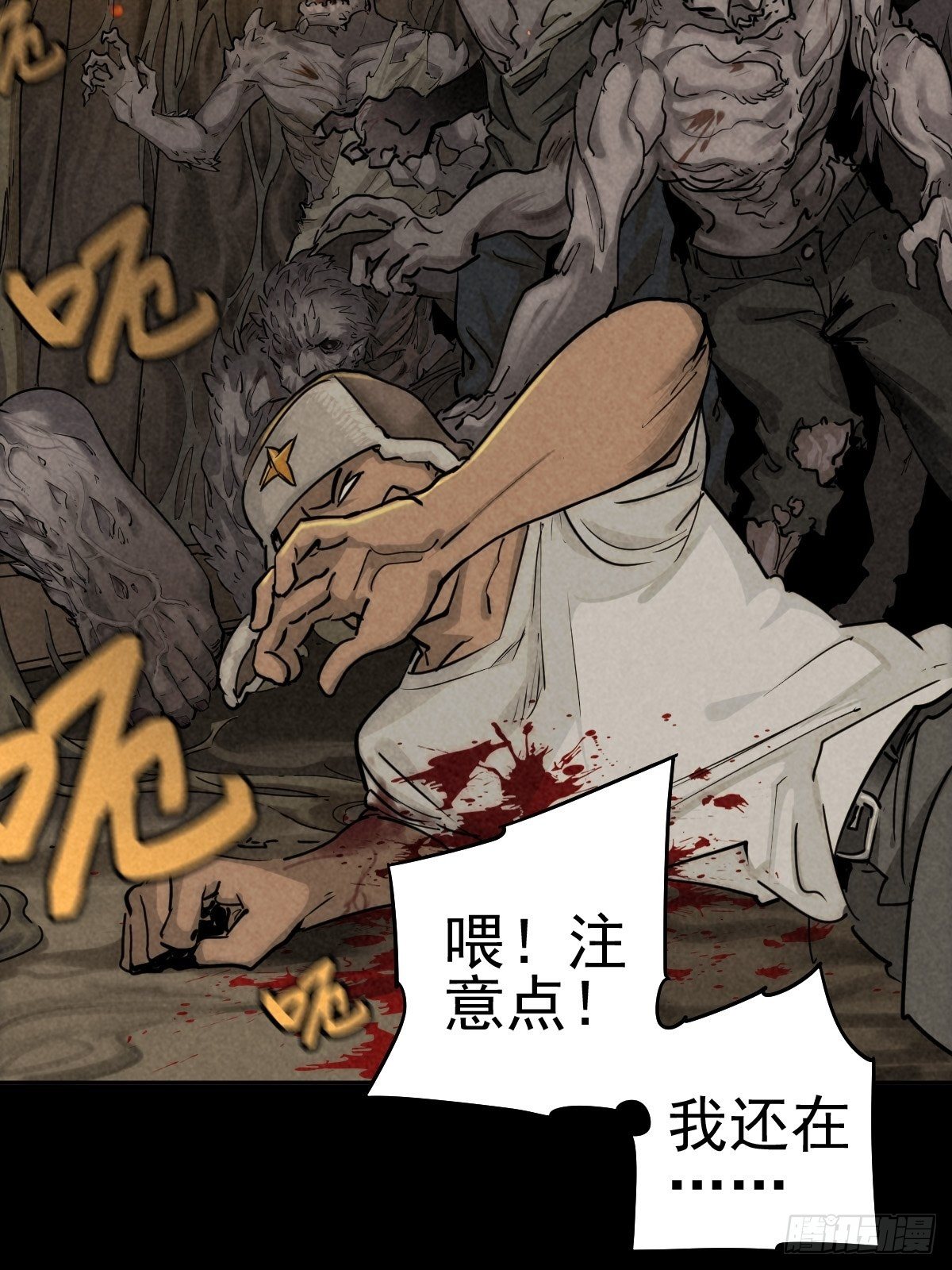 迎宾礼仪（下）17