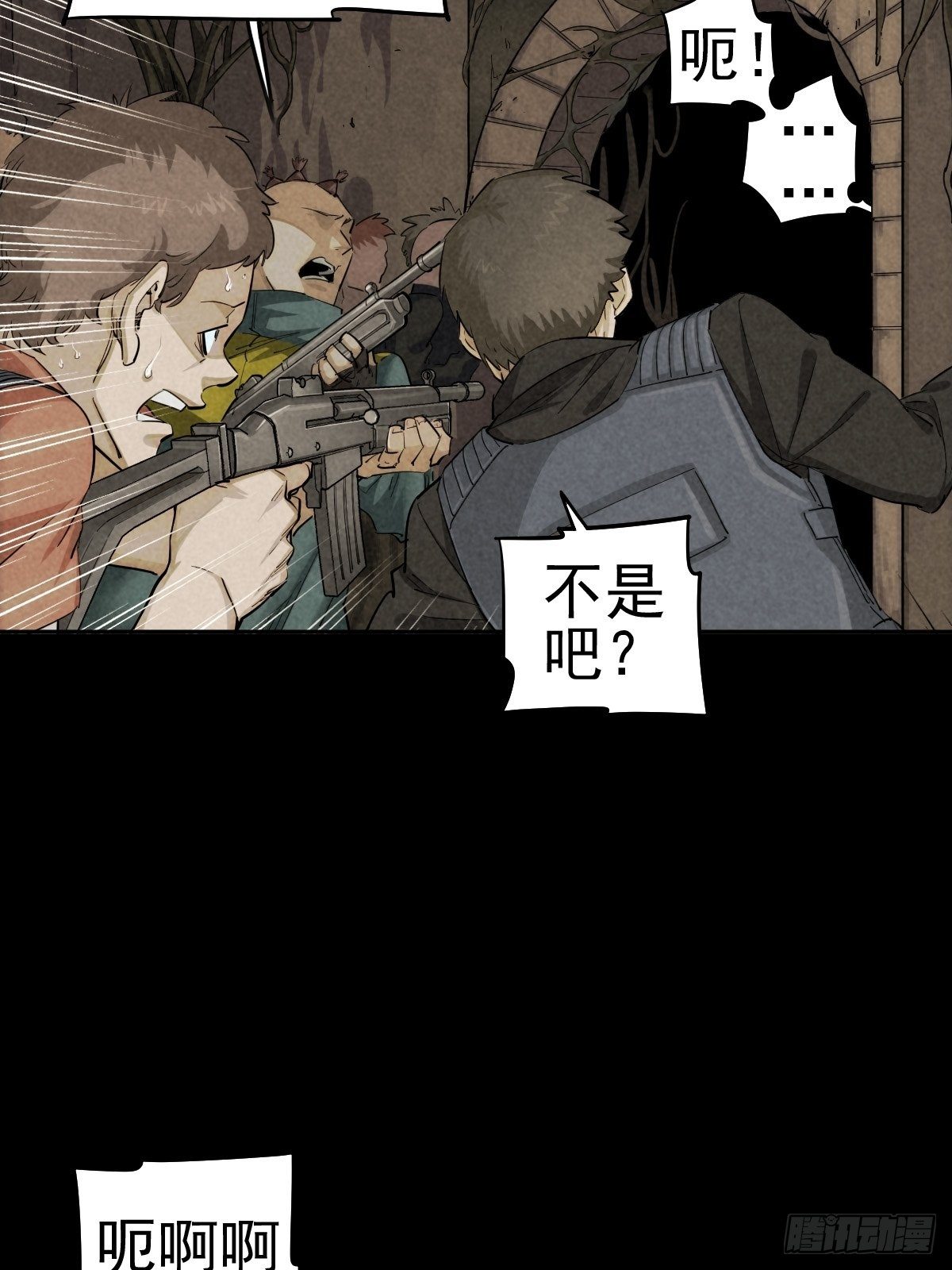 迎宾礼仪（下）2