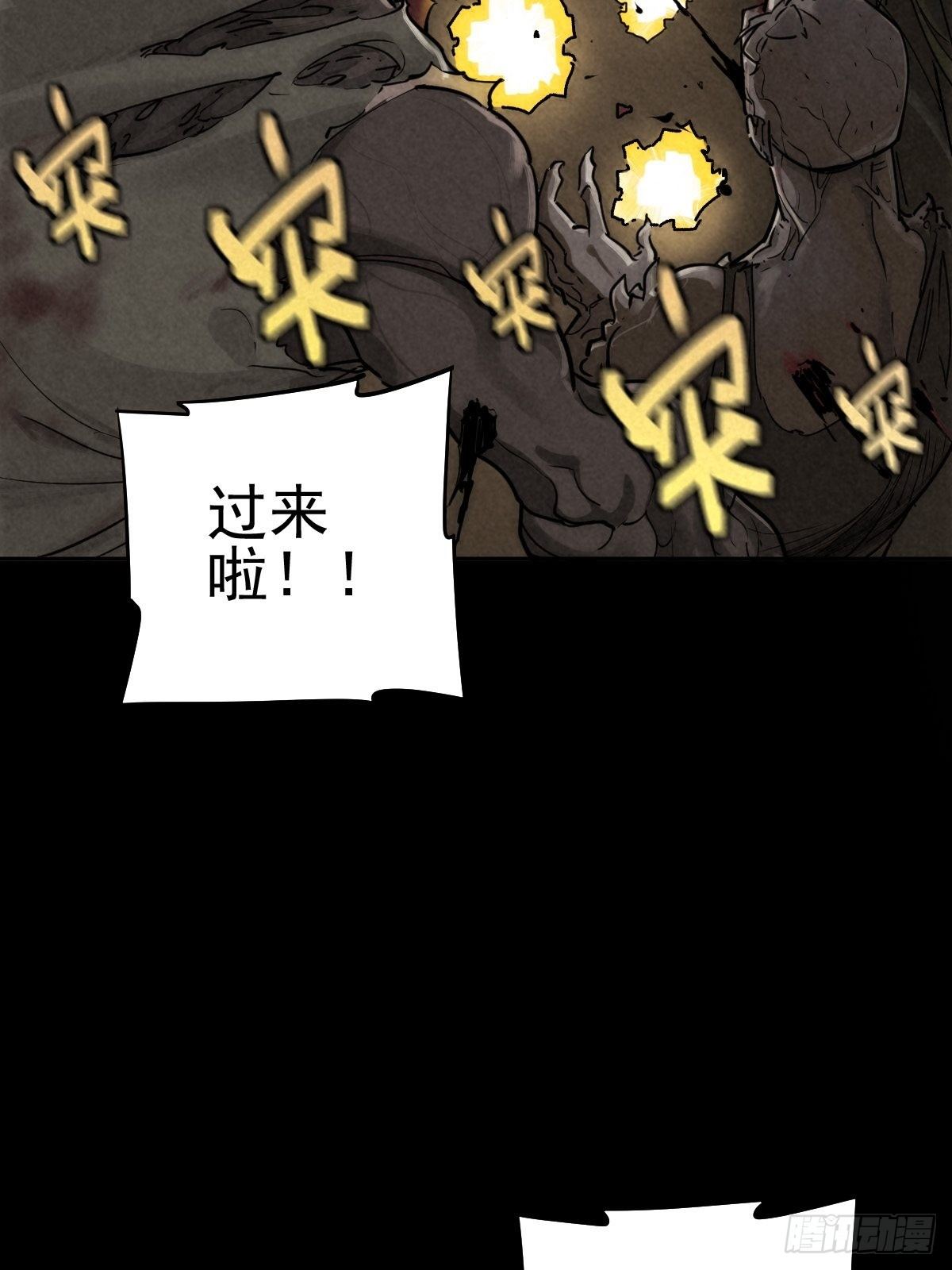 迎宾礼仪（下）21