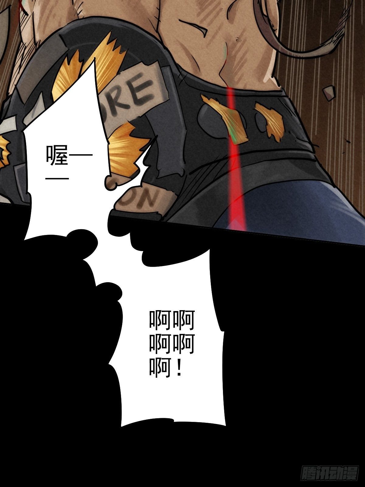 迎宾礼仪（下）24