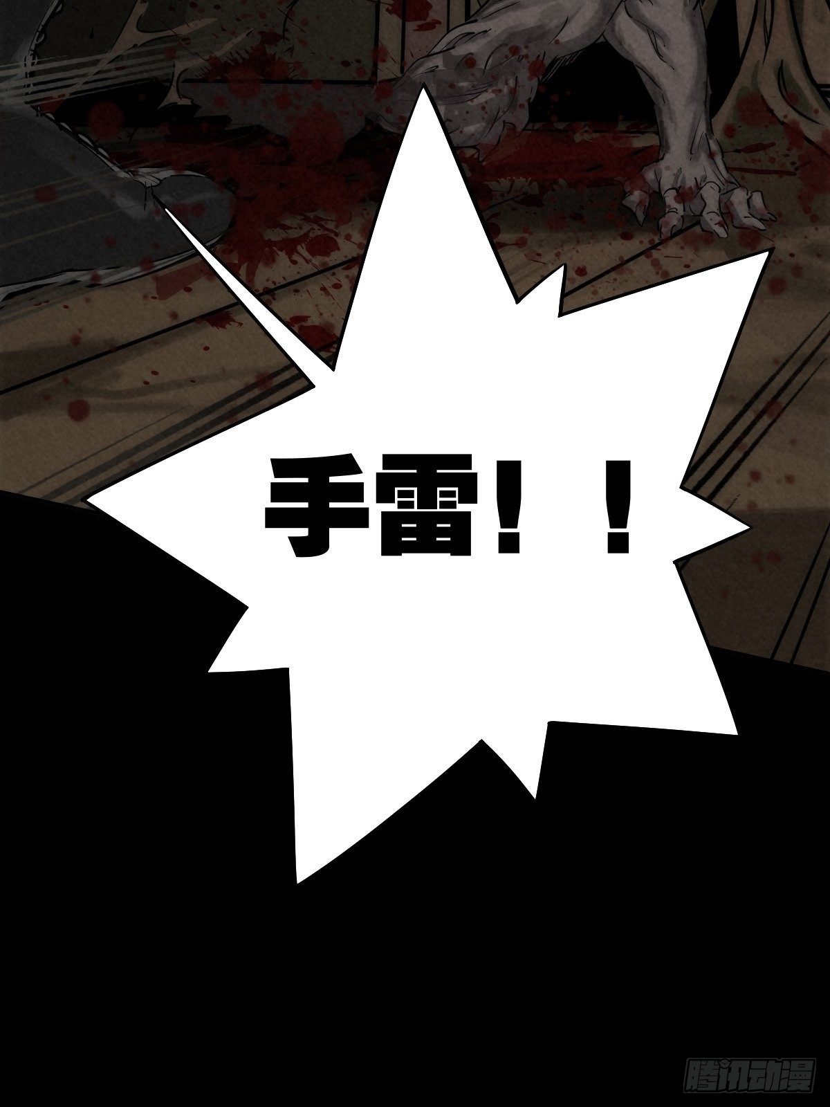 迎宾礼仪（下）28