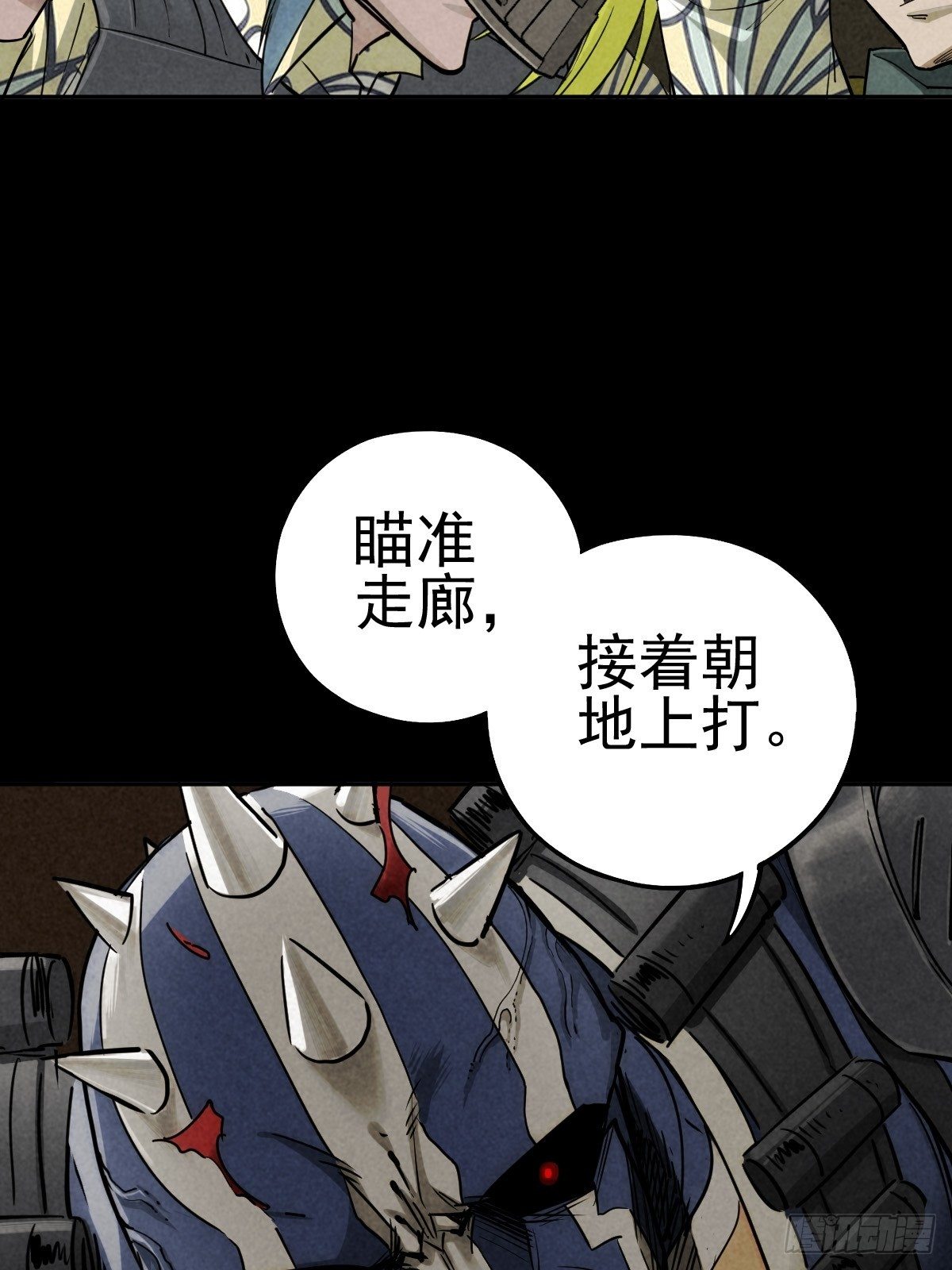 迎宾礼仪（下）41