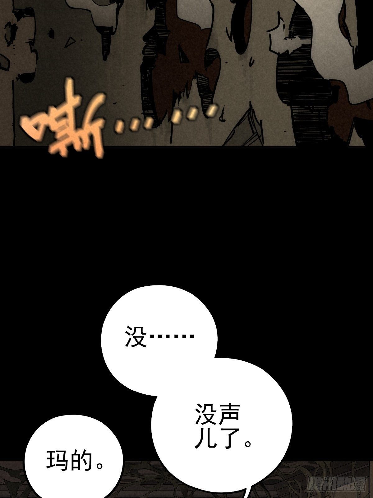 迎宾礼仪（下）45
