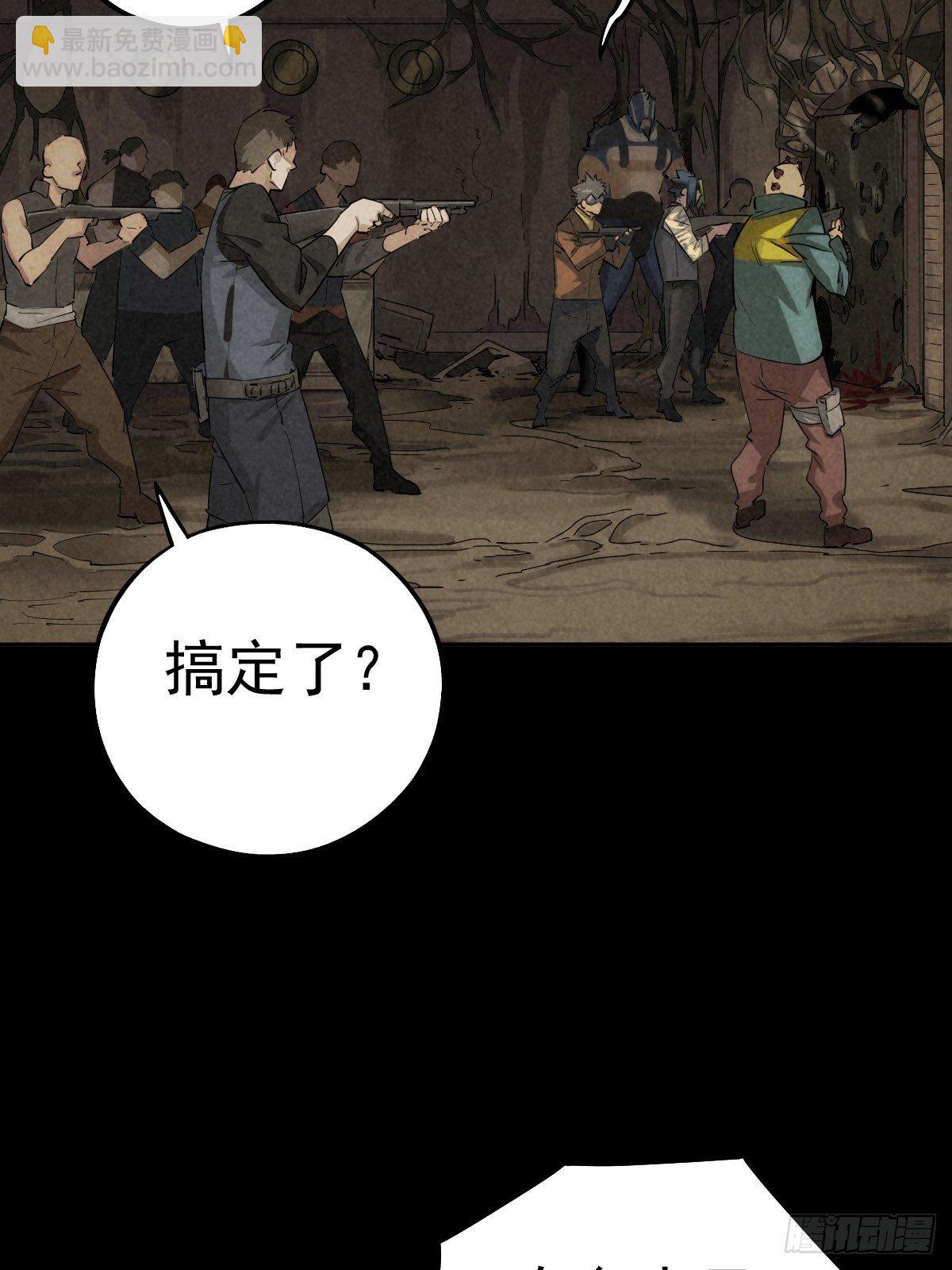 迎宾礼仪（下）46