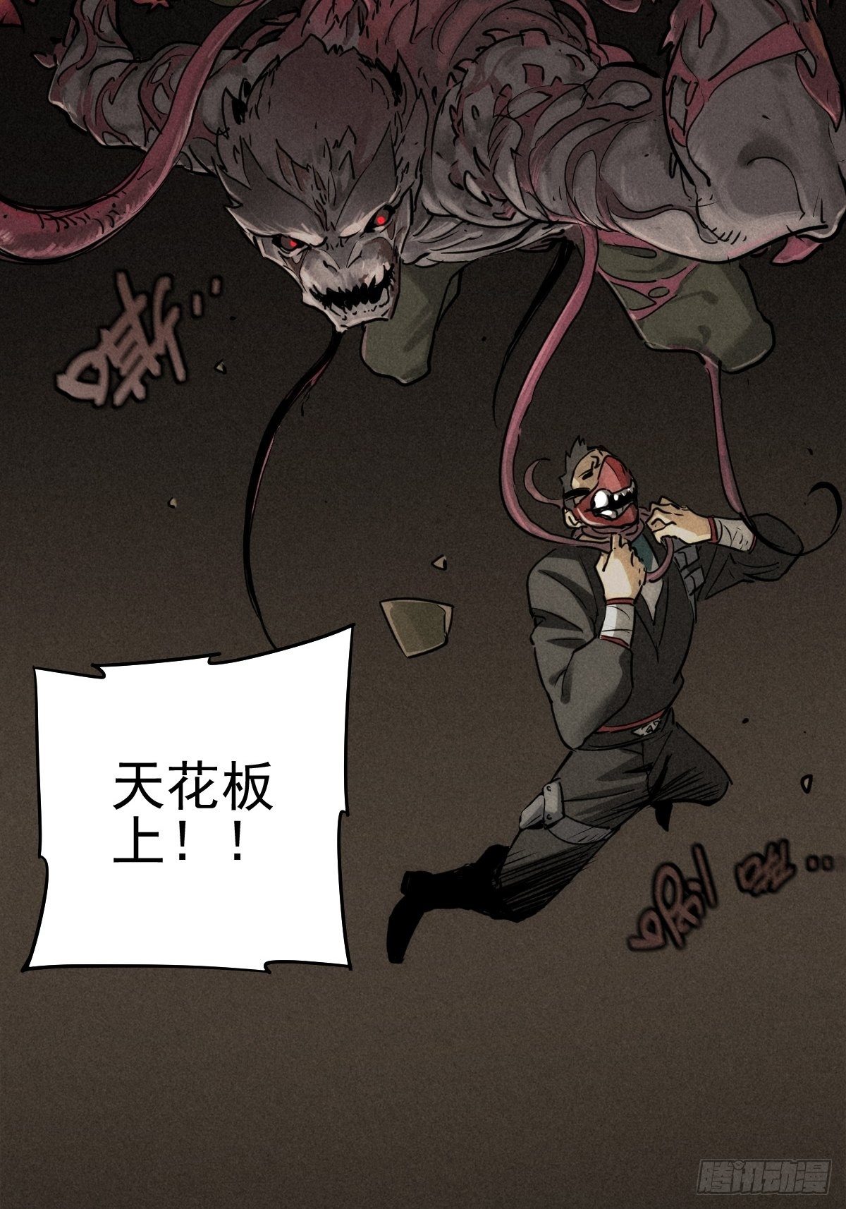 迎宾礼仪（下）55