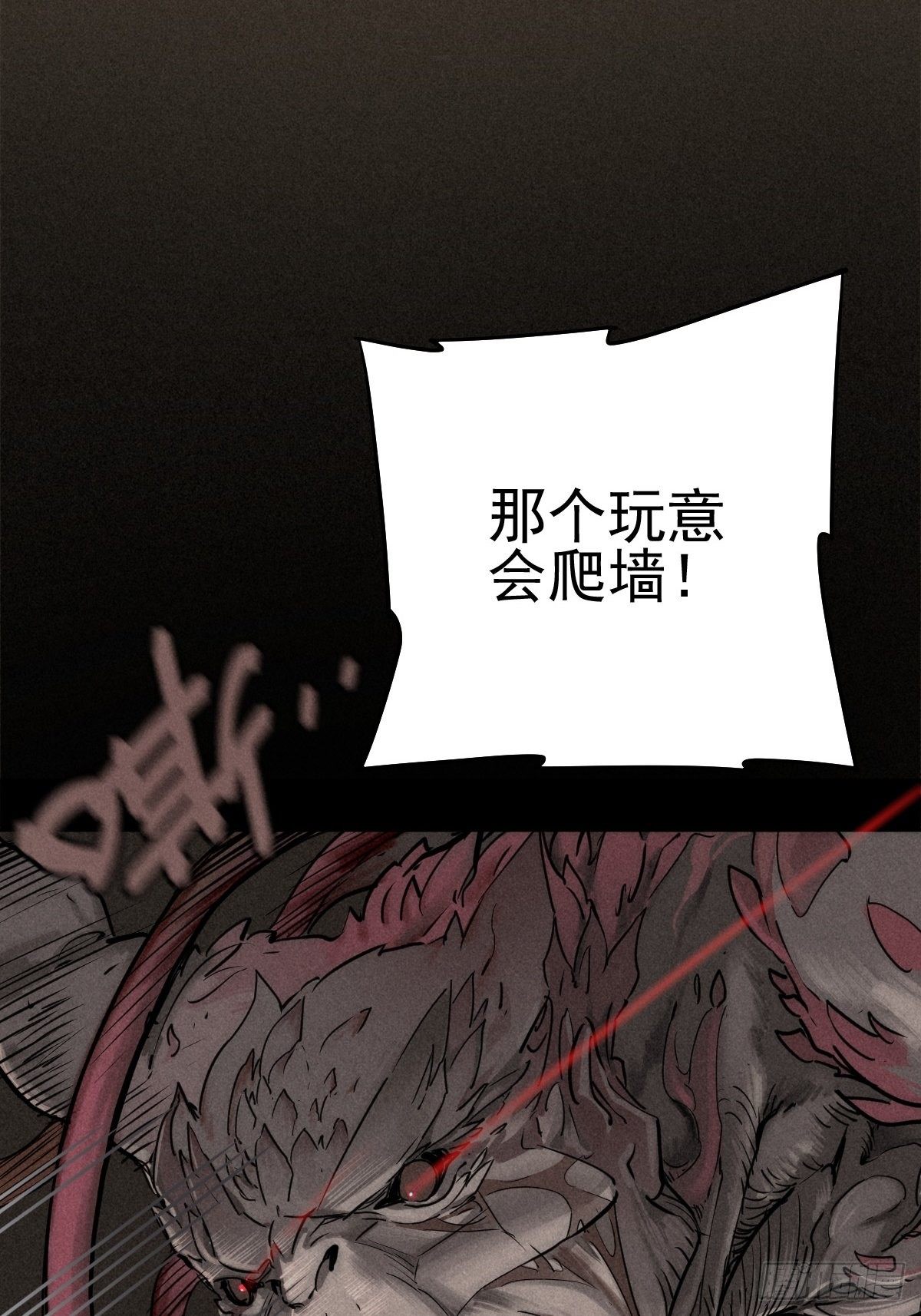 迎宾礼仪（下）56