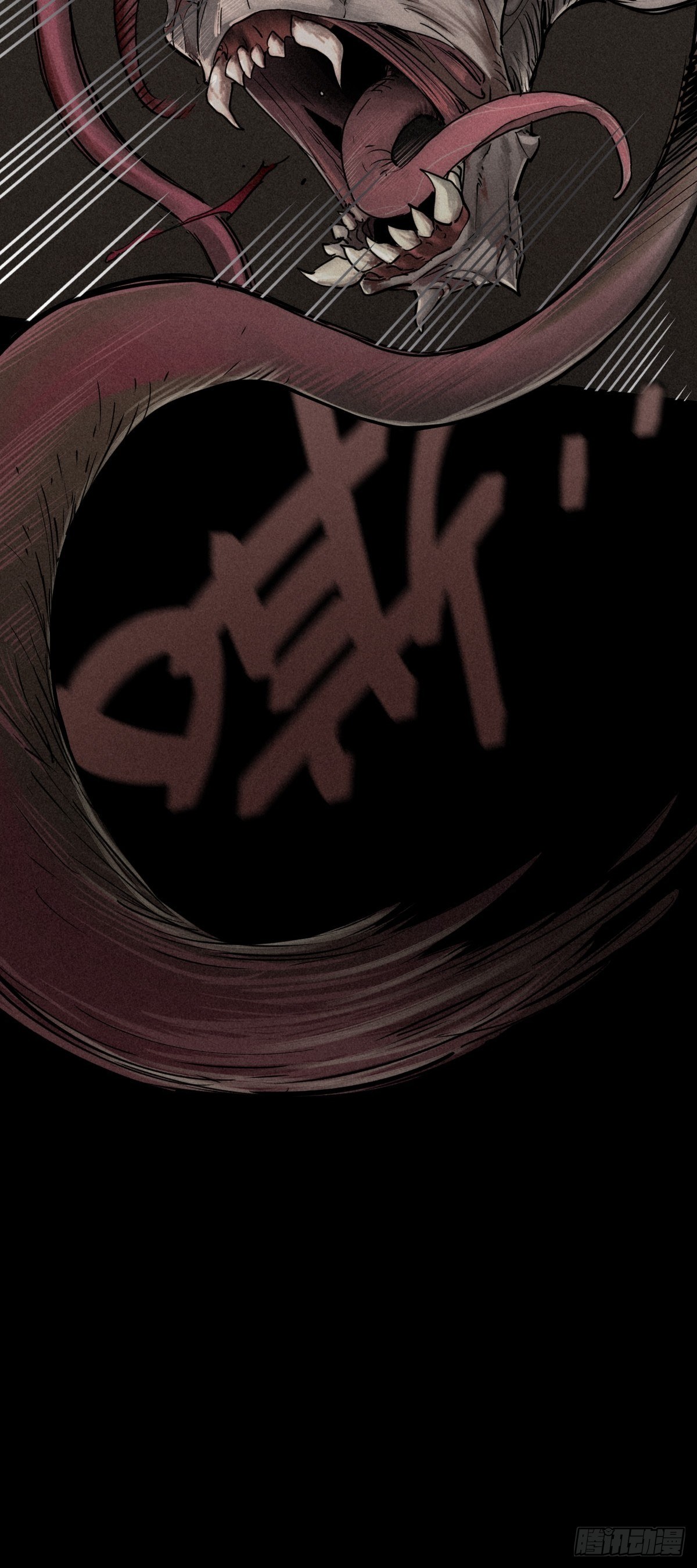 迎宾礼仪（下）57