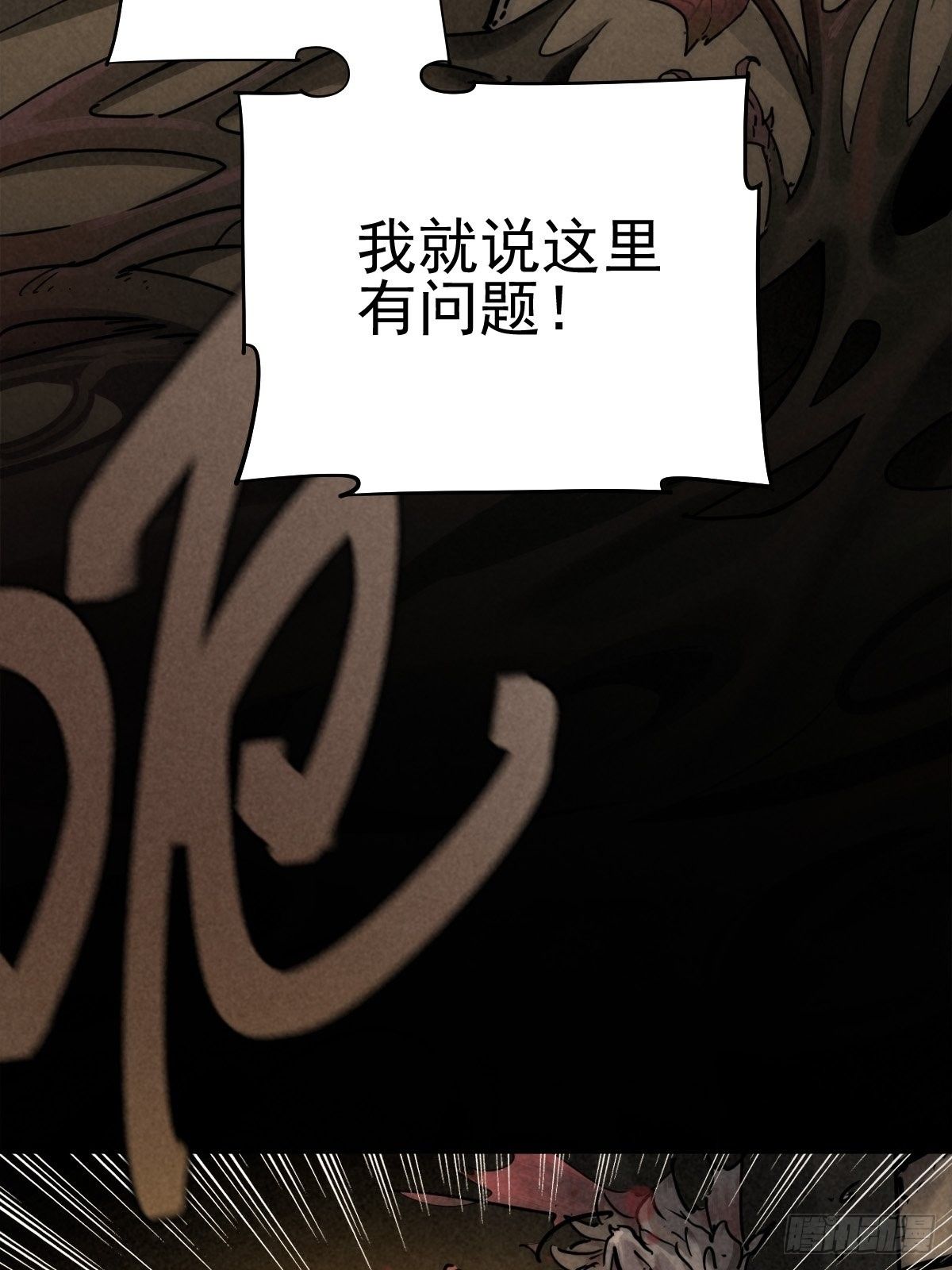 迎宾礼仪（下）7