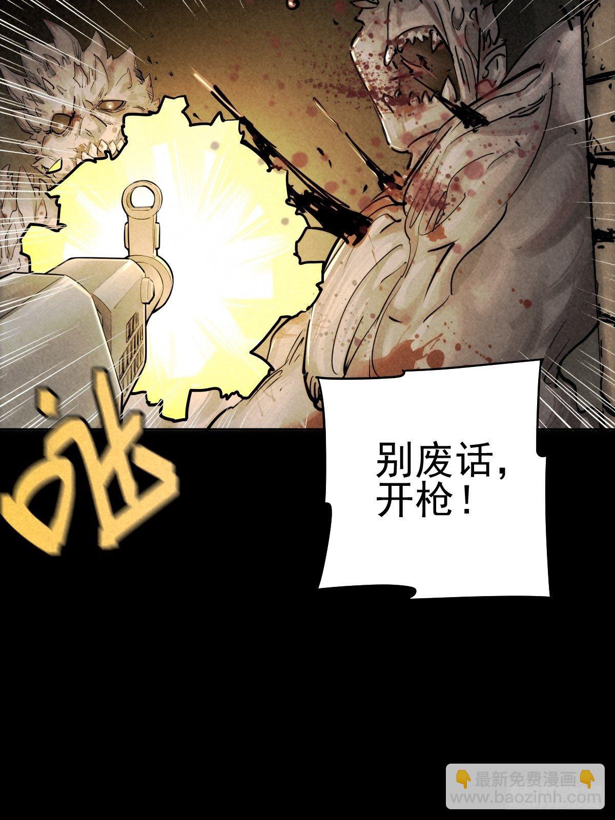 迎宾礼仪（下）8