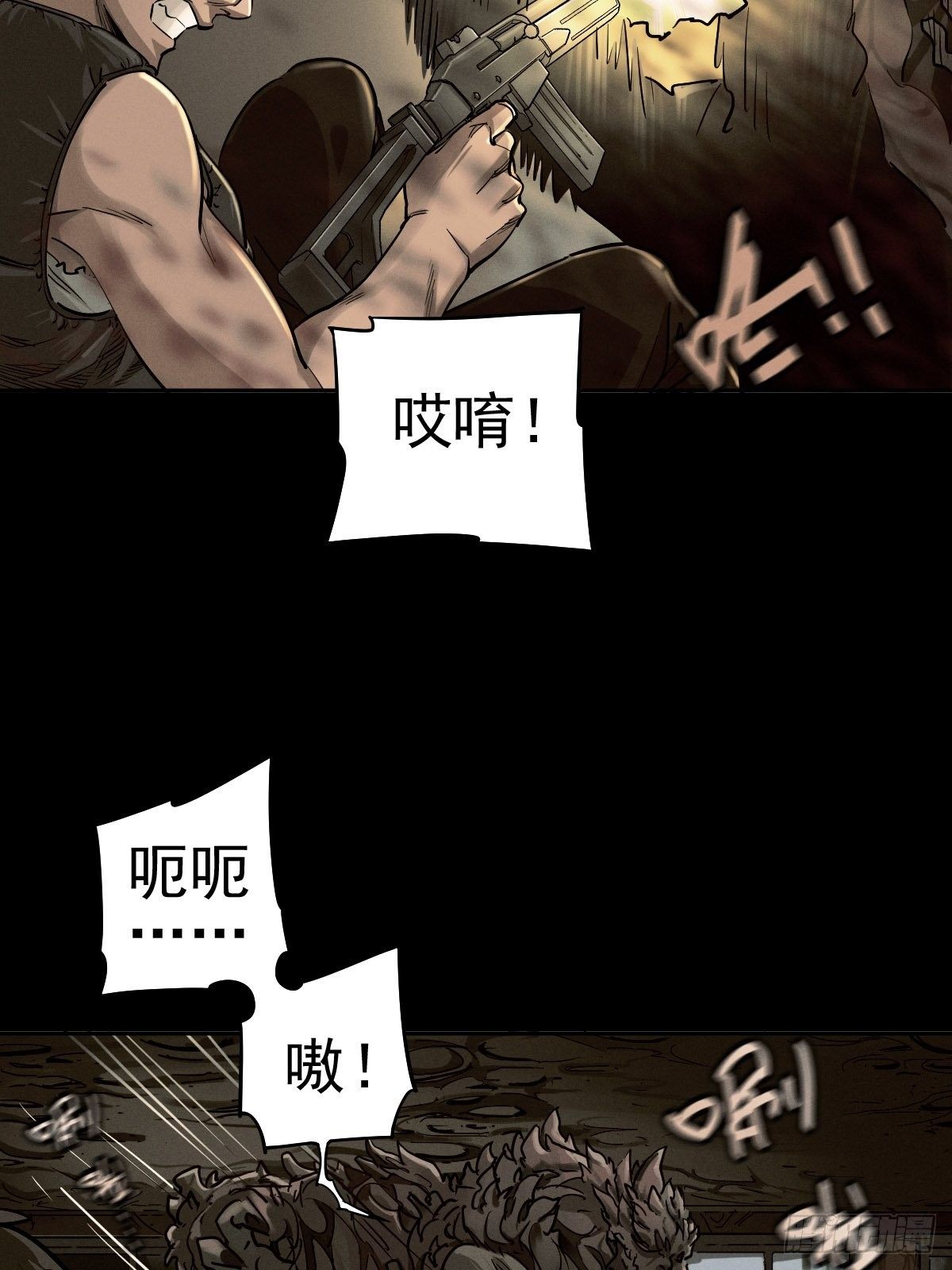 四面埋伏（中）3