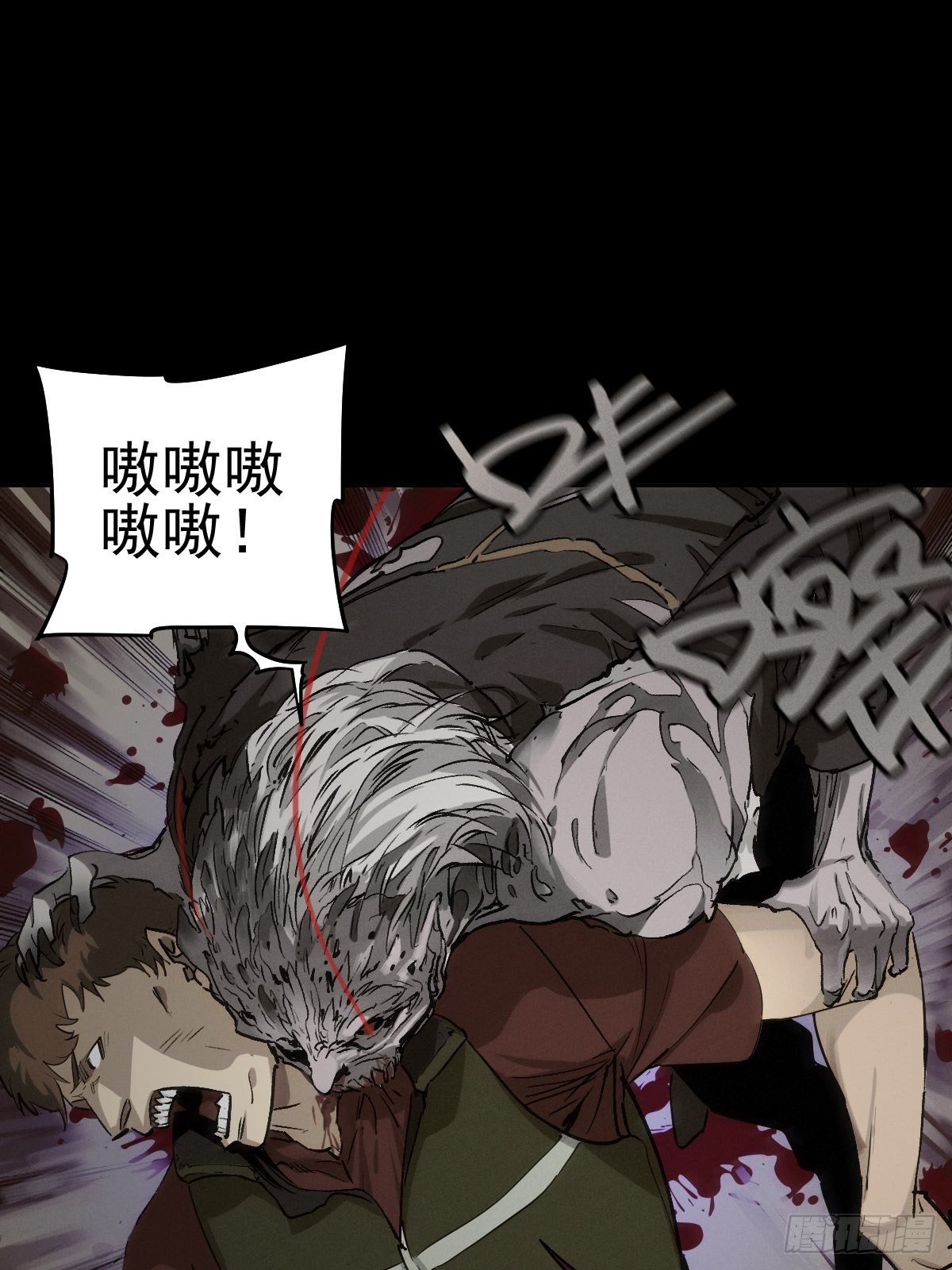 四面埋伏（下）0