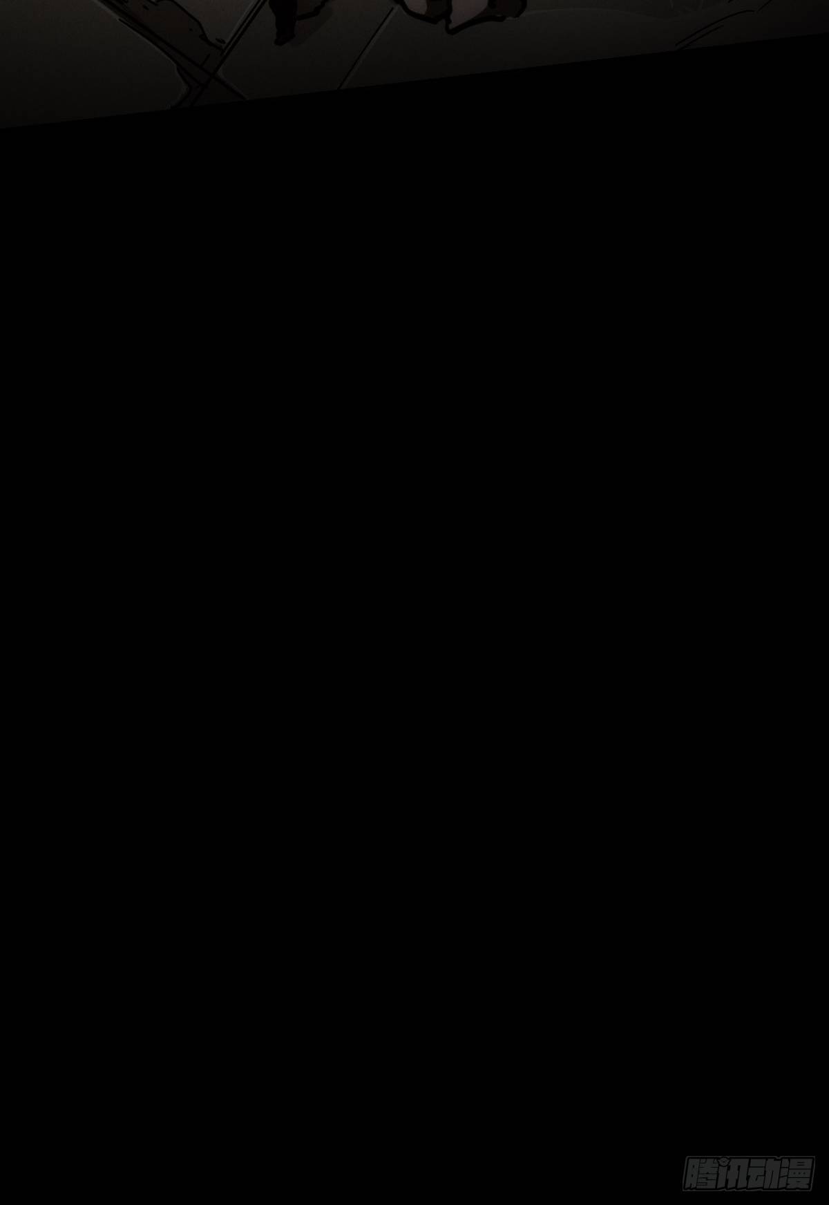 四面埋伏（下）57
