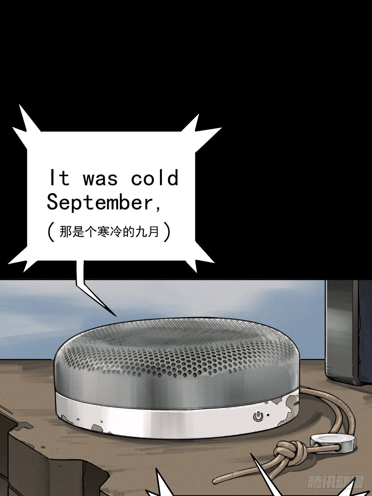 预备撤退0