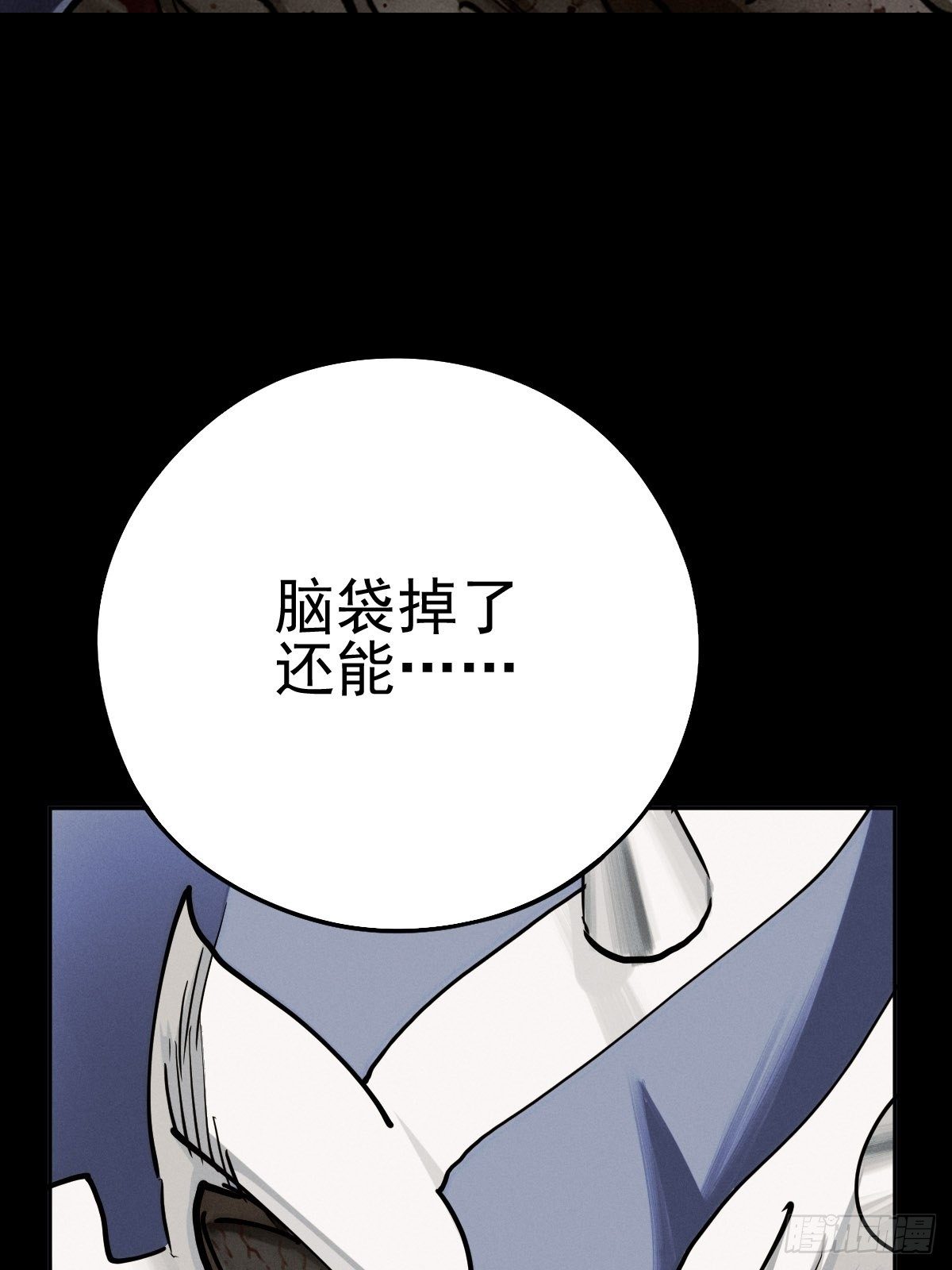 预备撤退15