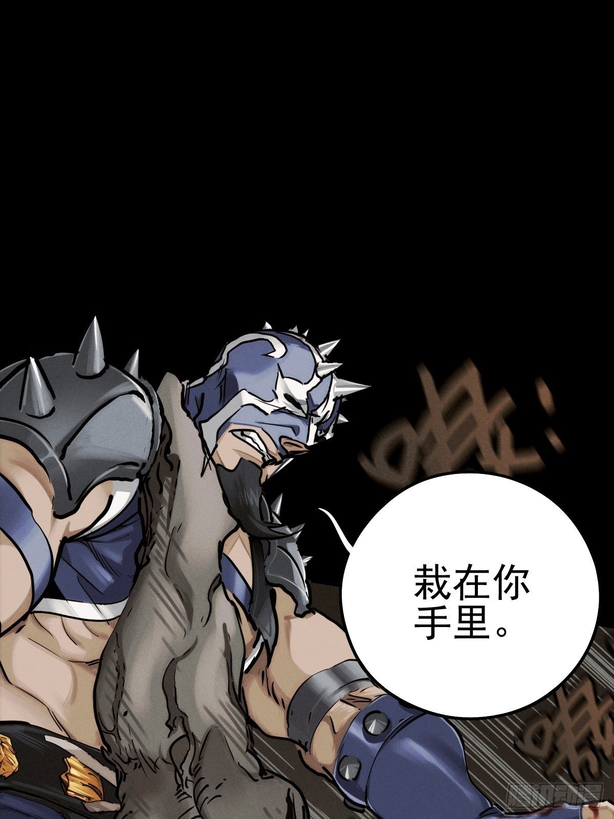 预备撤退18