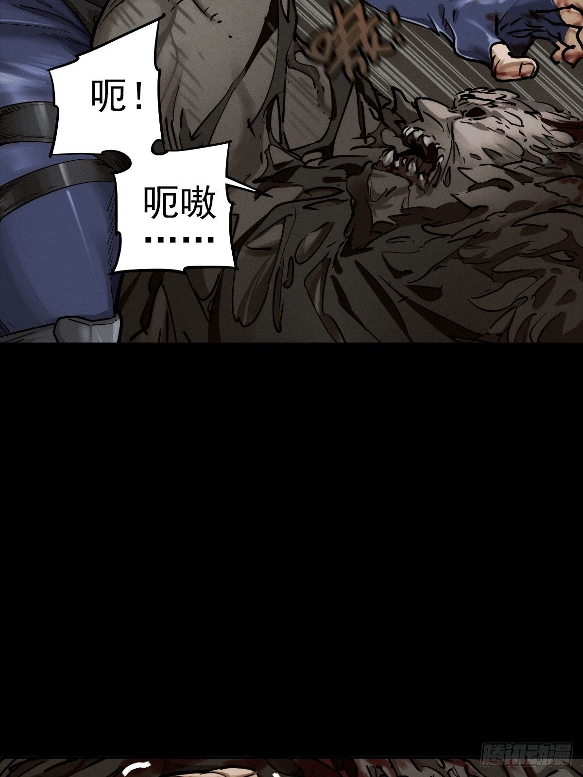 预备撤退19
