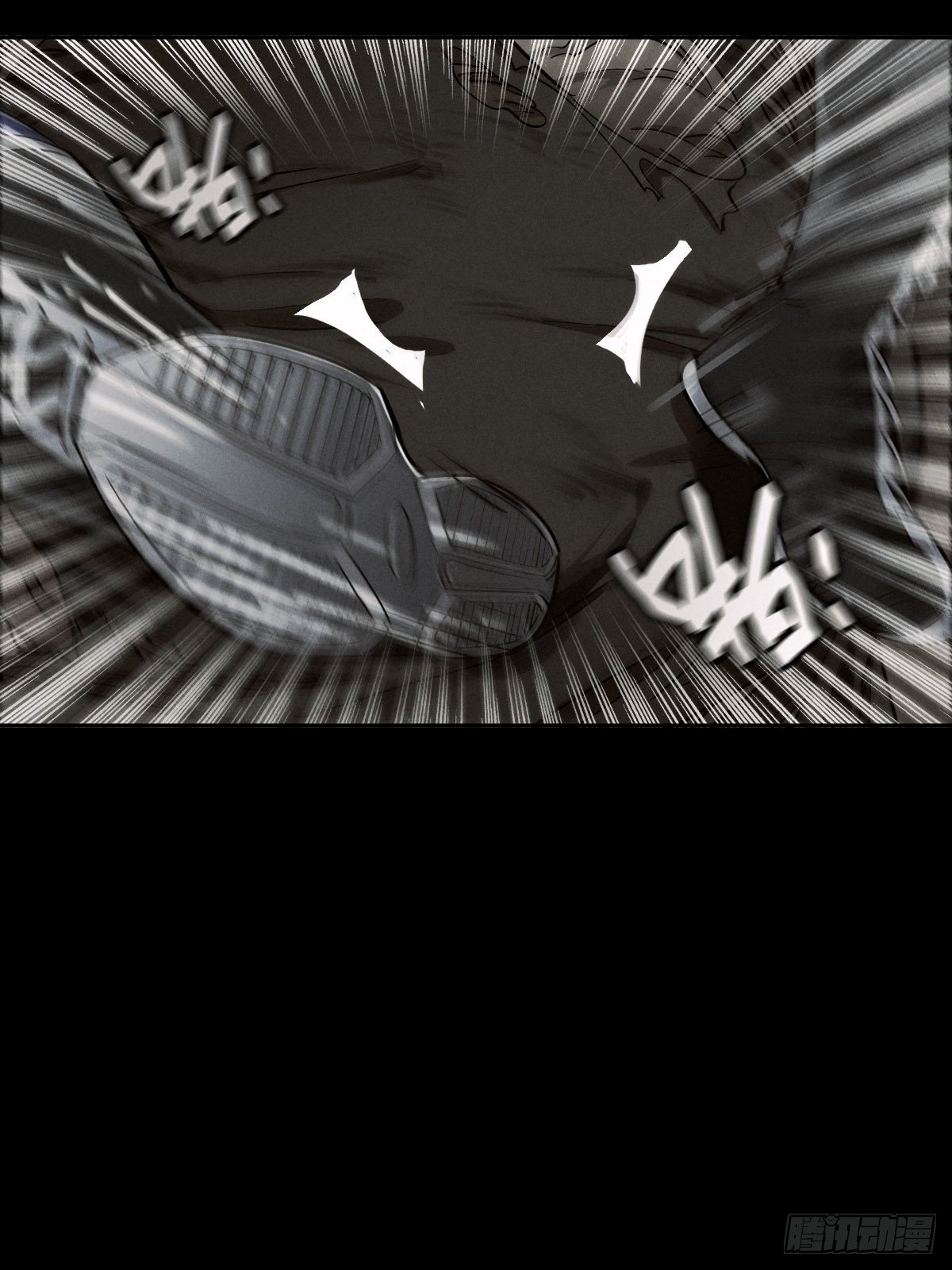 预备撤退23