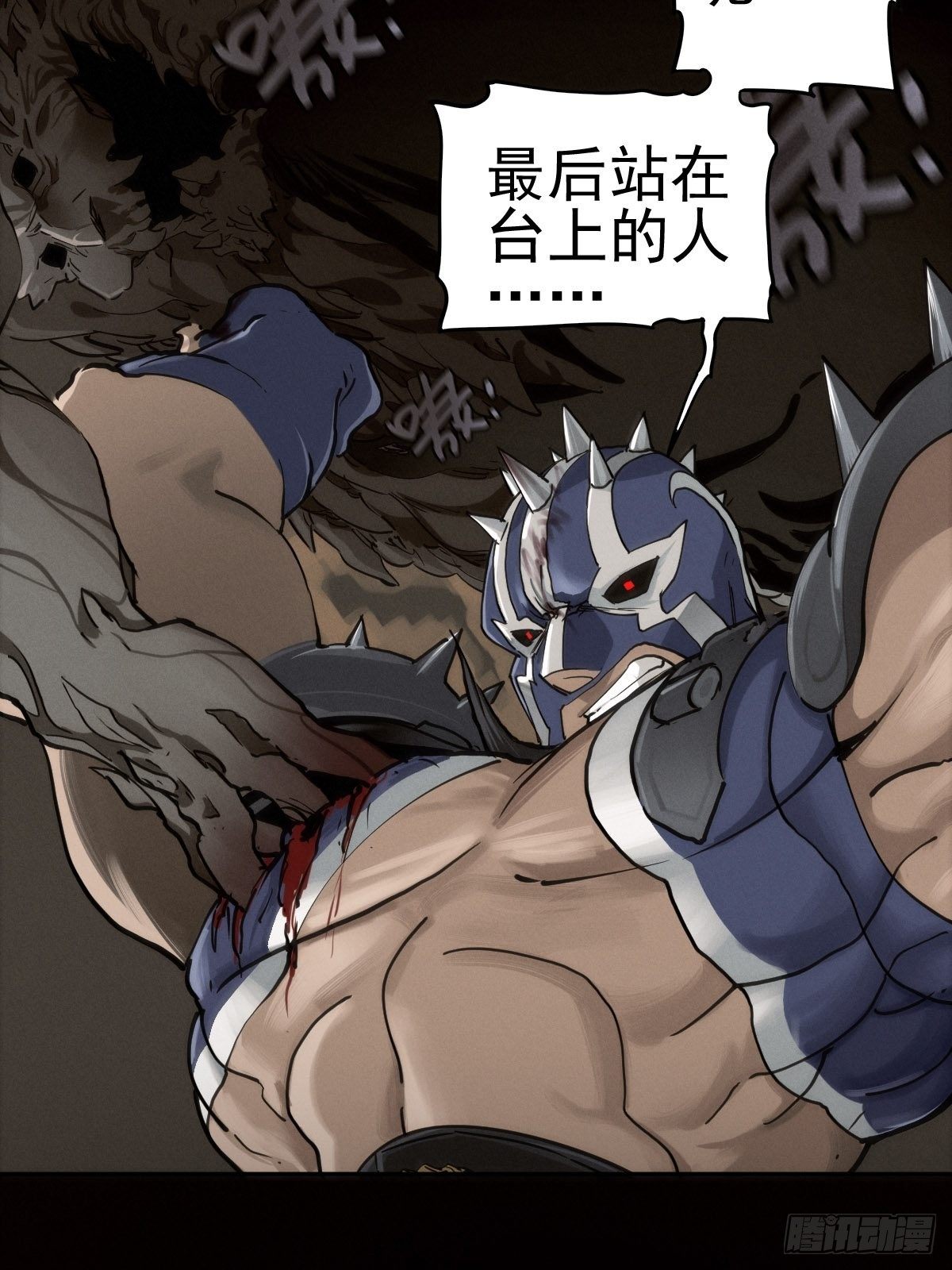 预备撤退31
