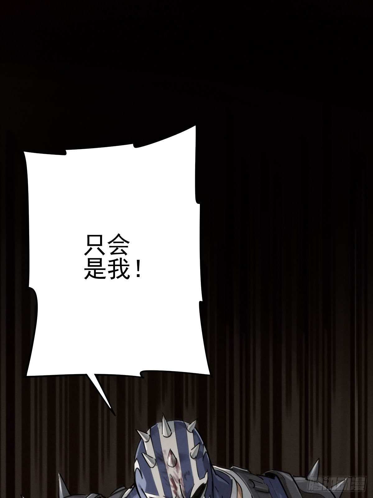 预备撤退32