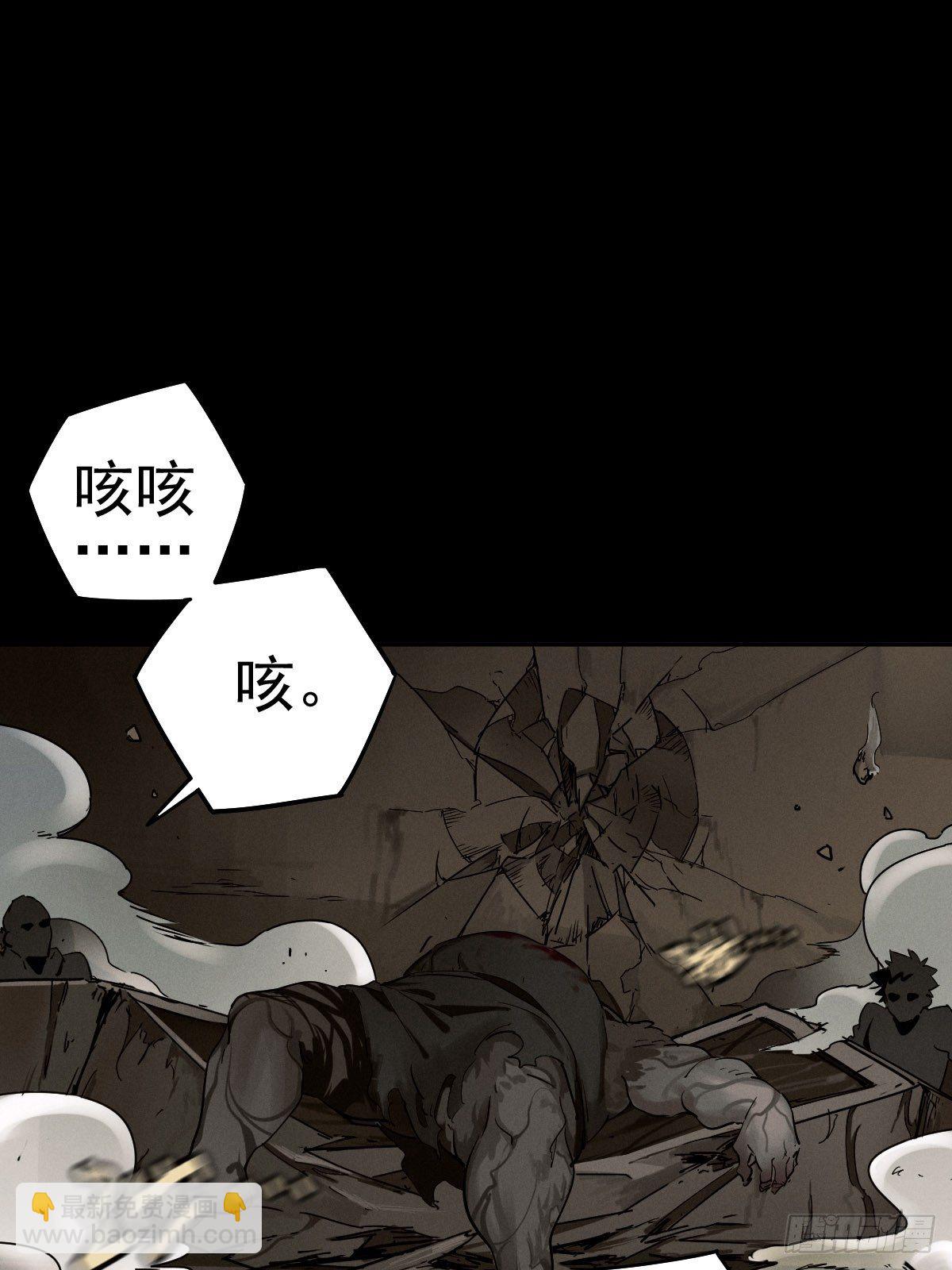 预备撤退39