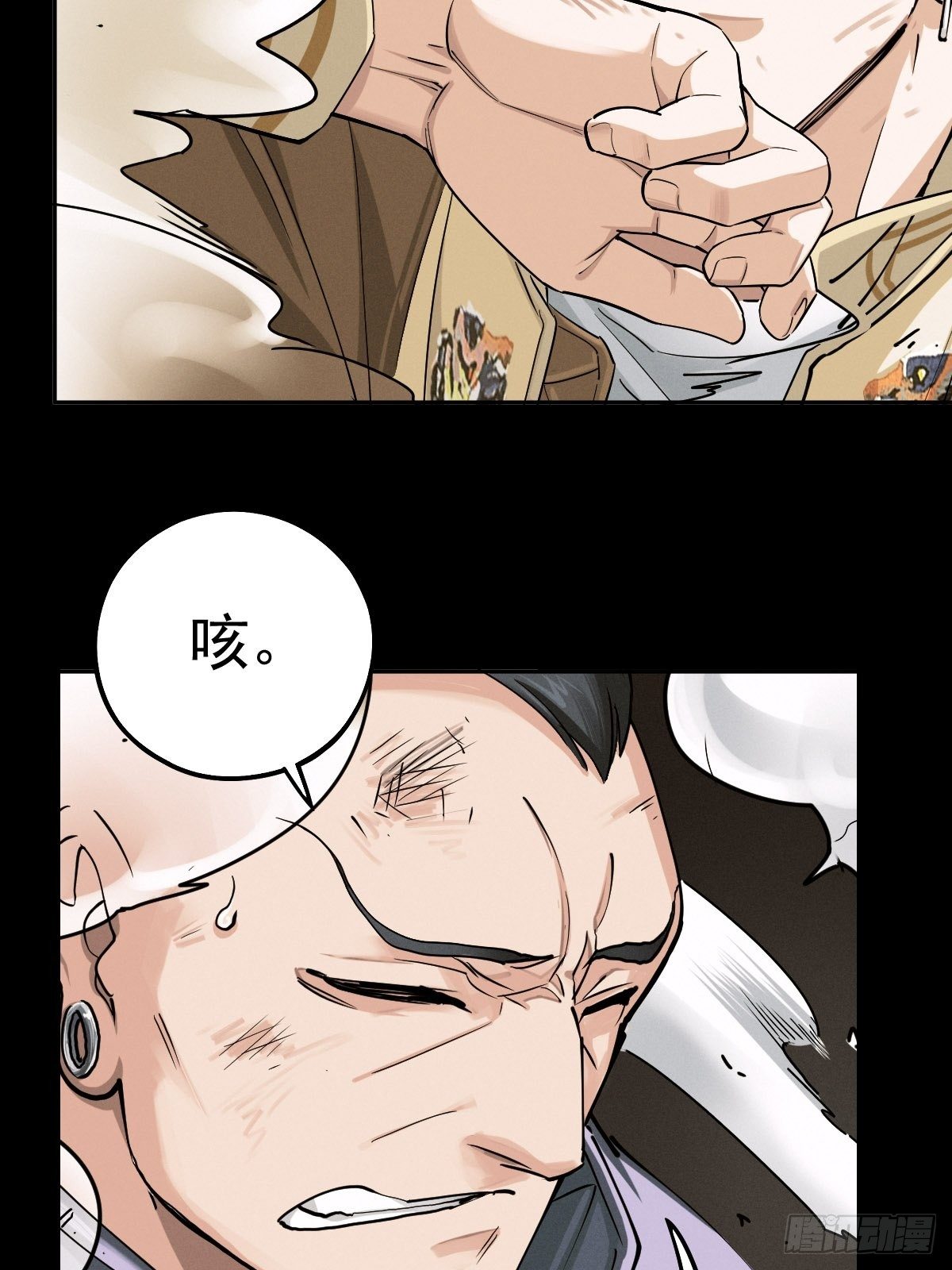 预备撤退41