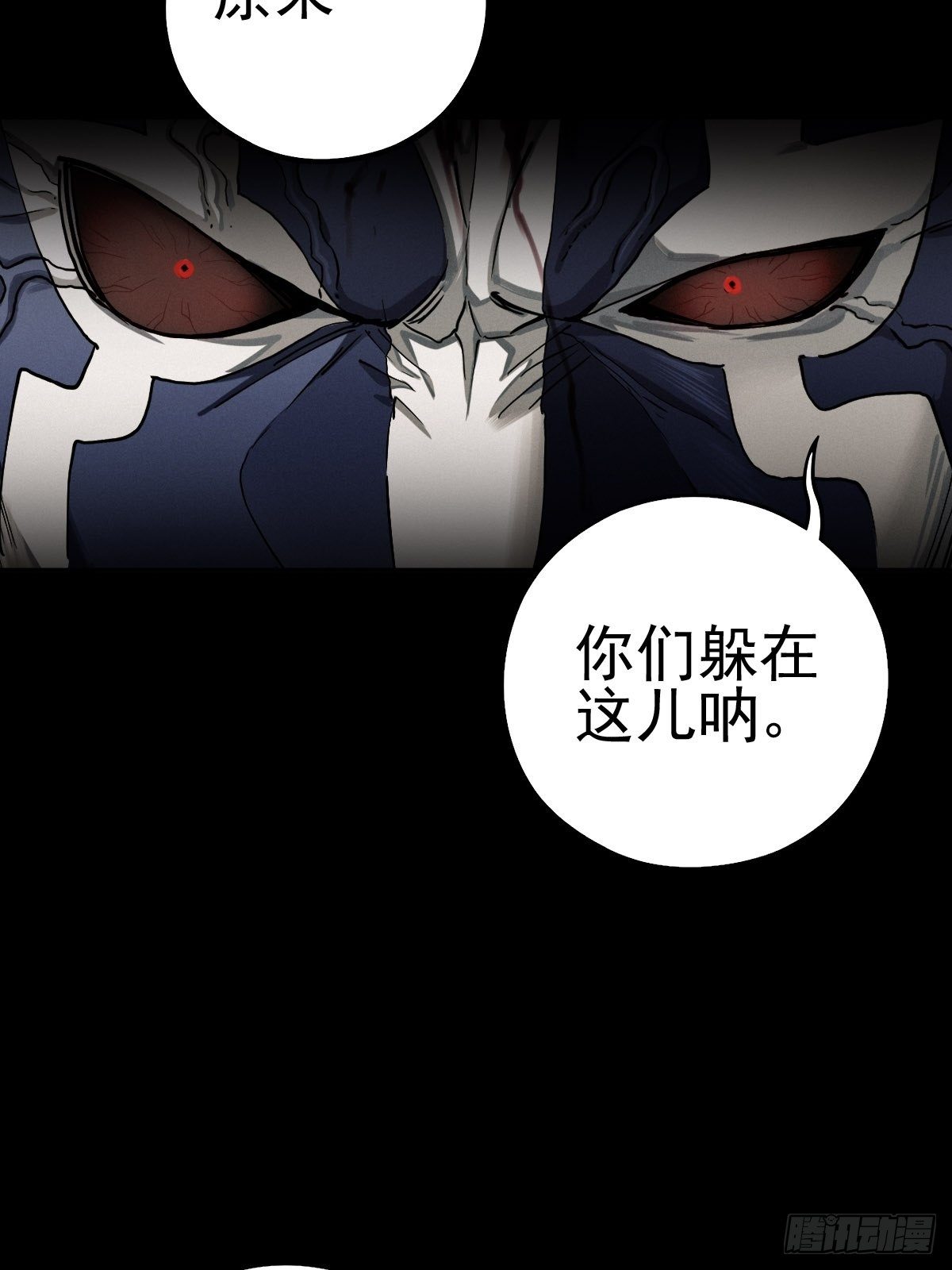 预备撤退43