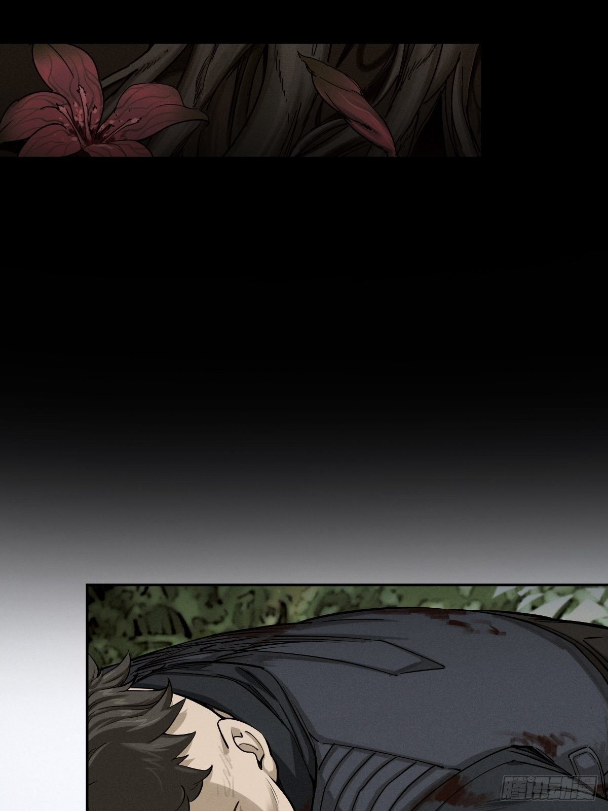 末路狂兽12