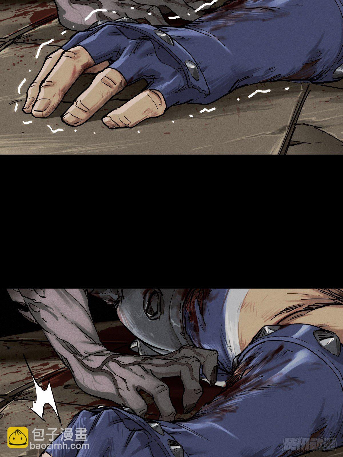 末路狂兽2