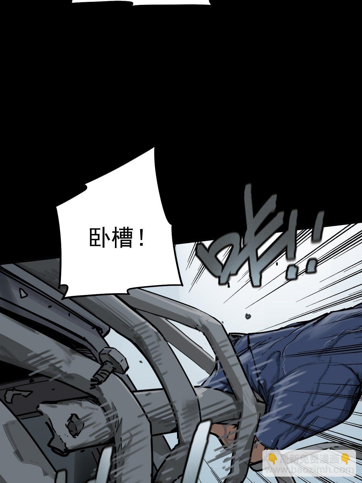 痛楚与进化22