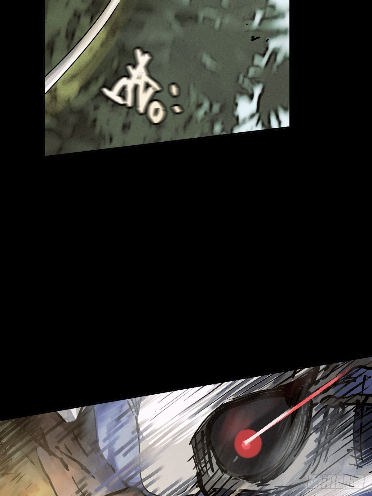 生死倒计（四）5