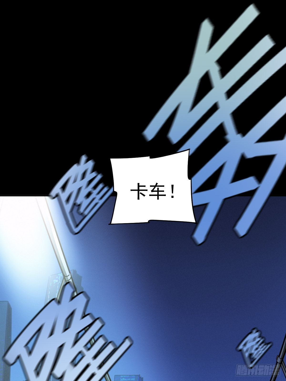 三途川上（一）17