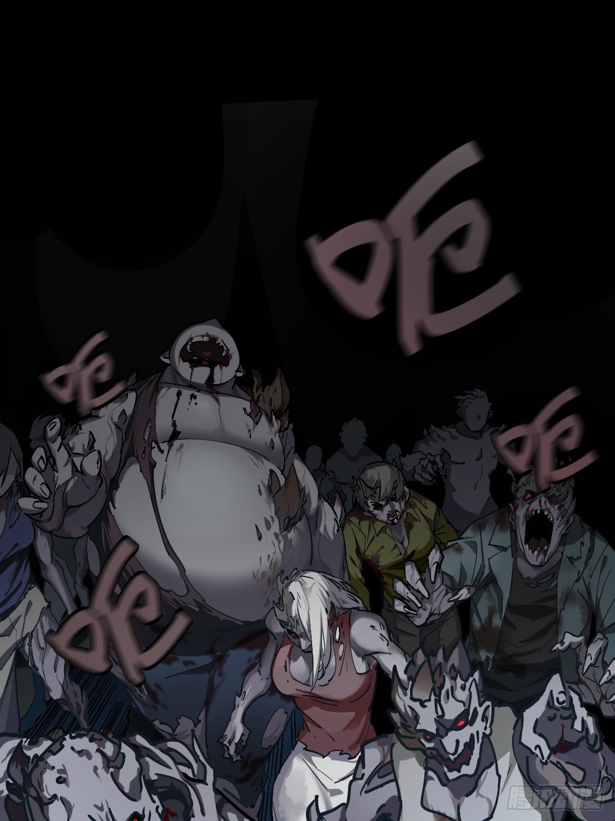 三途川上（一）22
