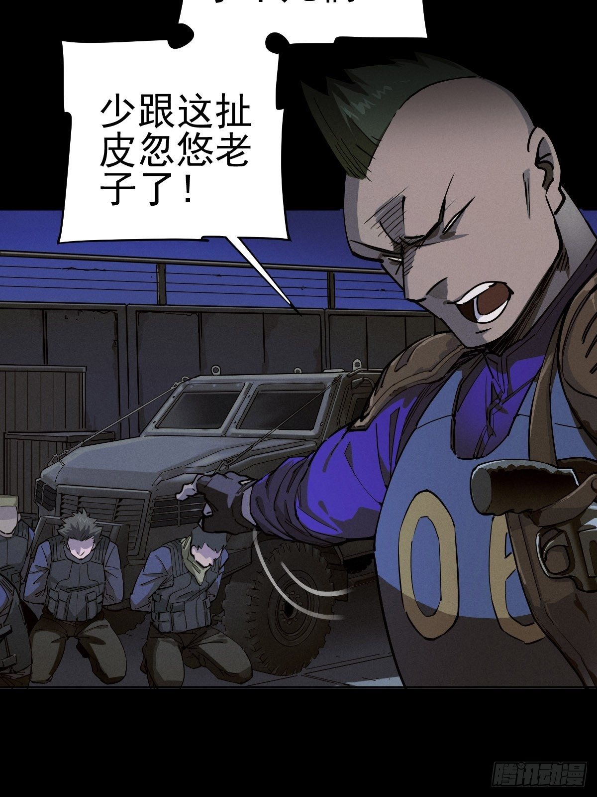 三途川上（一）3