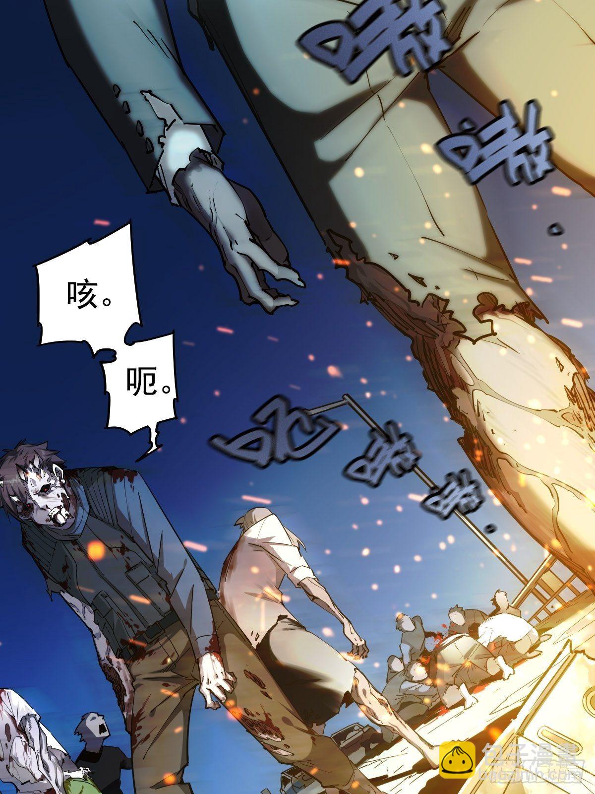 三途川上（一）45