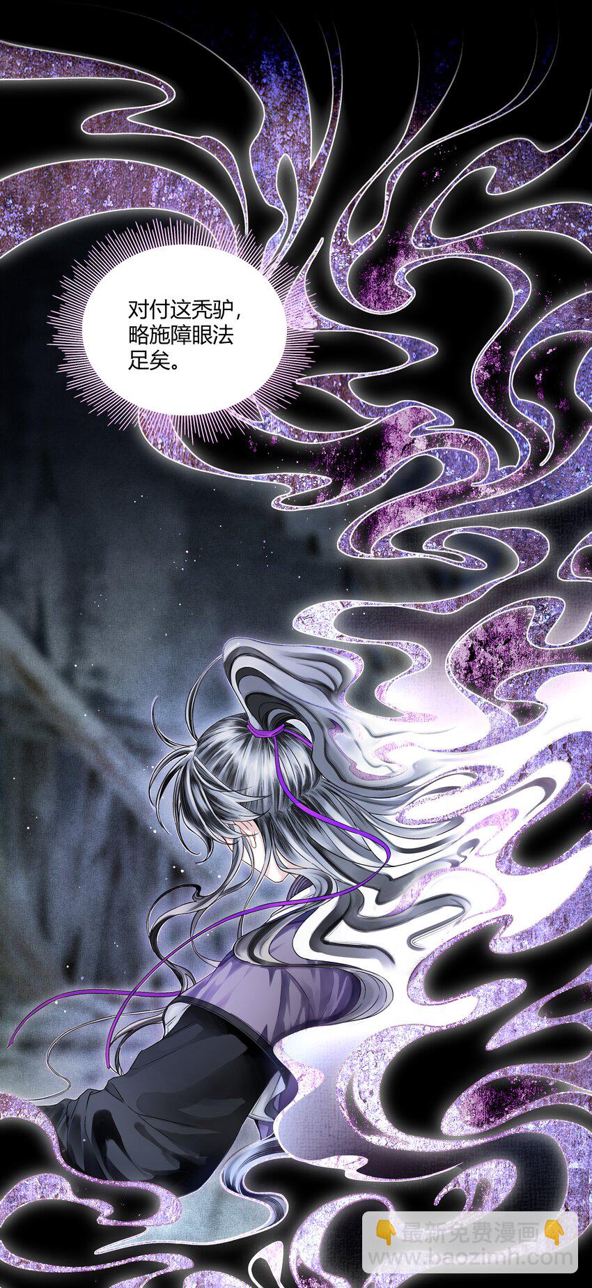 004 靠脸吗？9