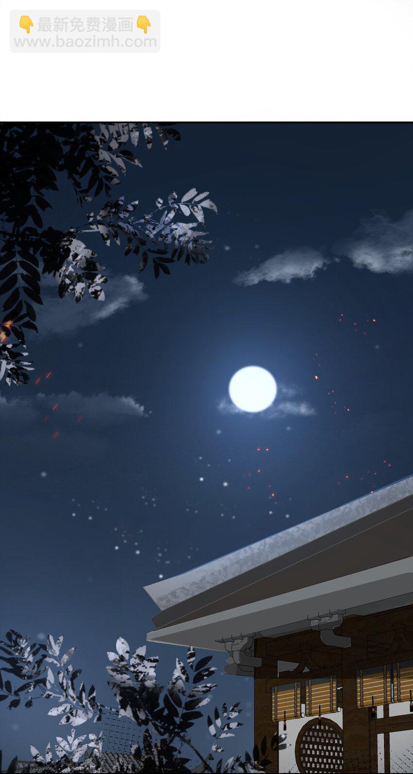 016 天雷1