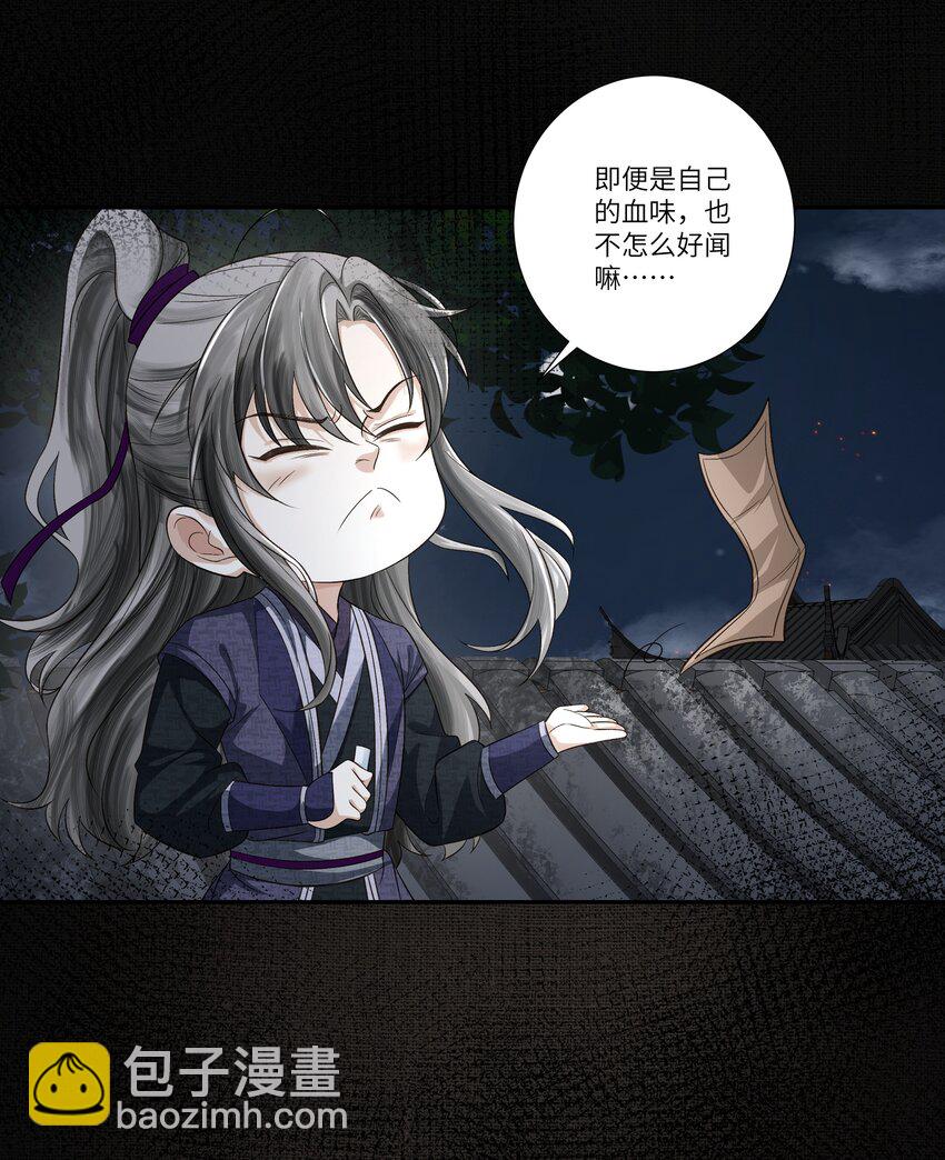 016 天雷10
