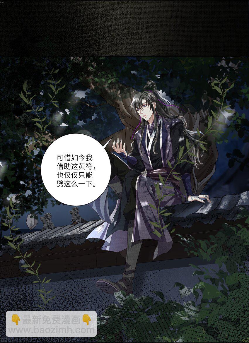 016 天雷15