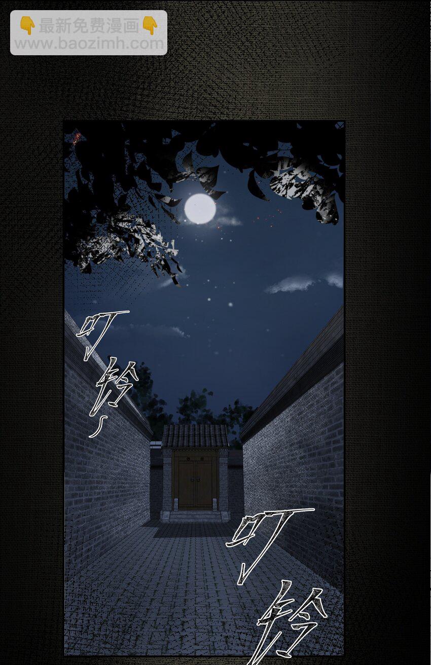 016 天雷16