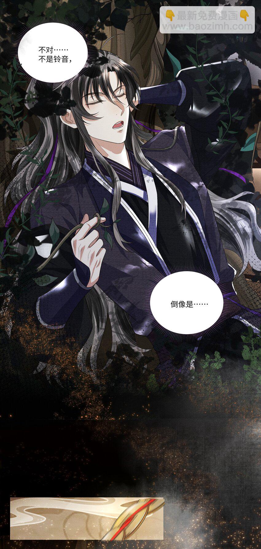 016 天雷18