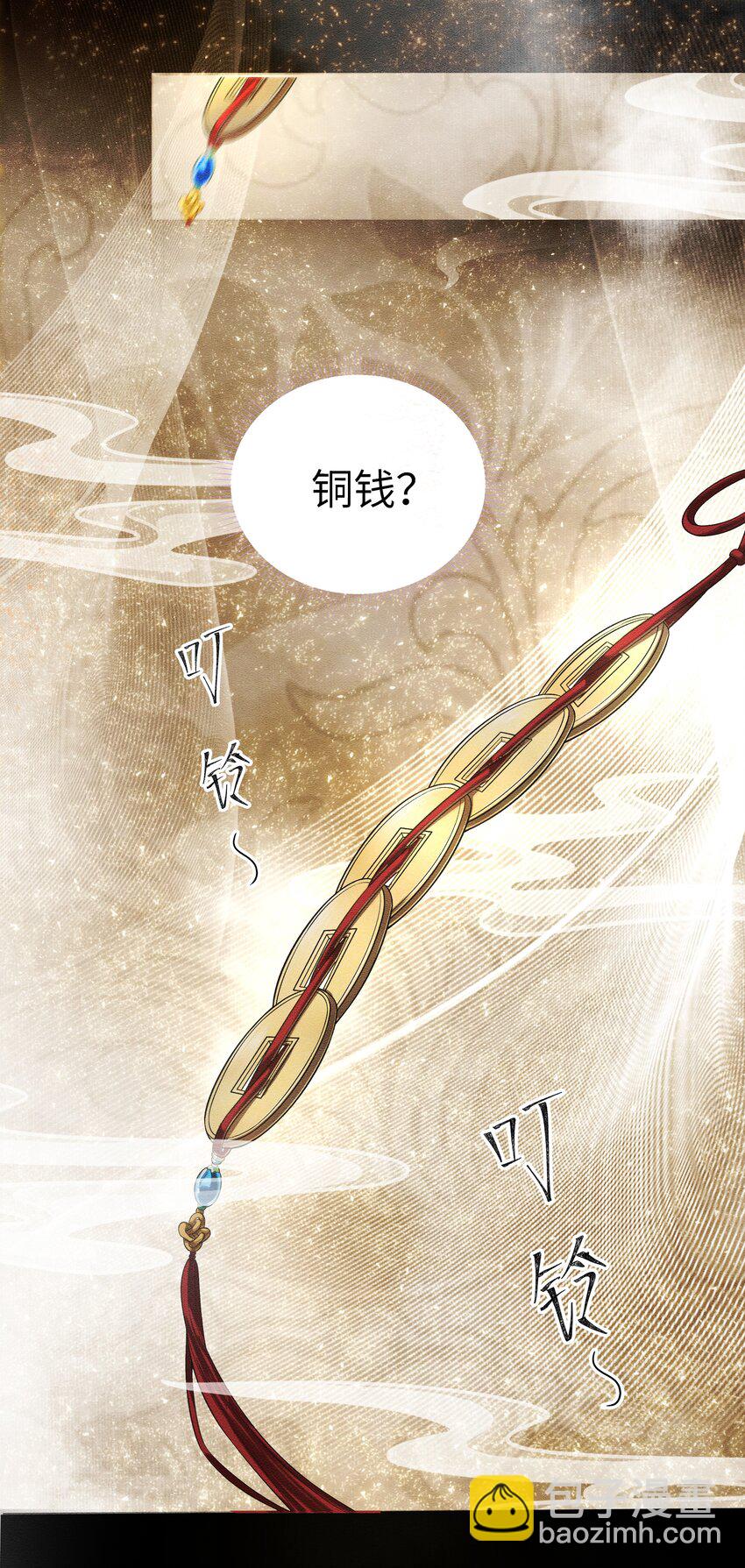 016 天雷19
