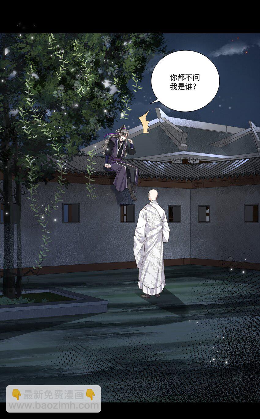 016 天雷27