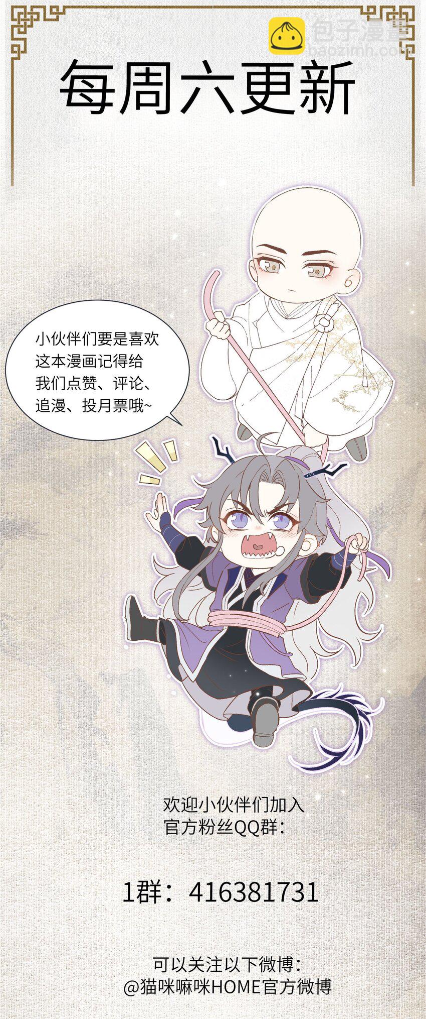 065 进城35