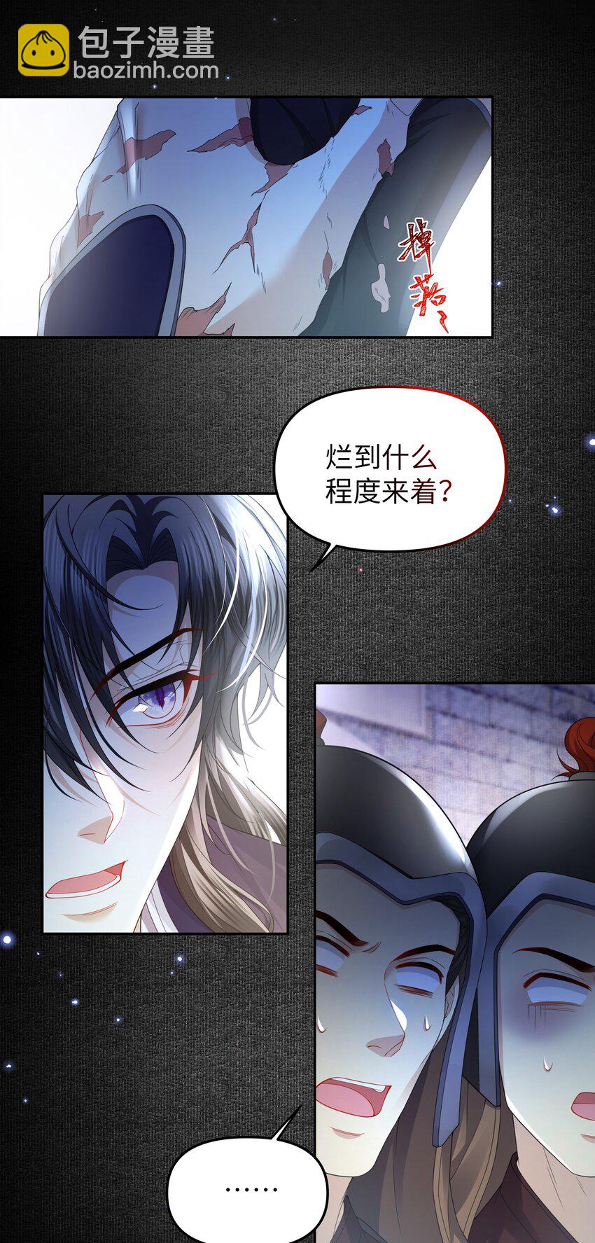 065 进城5