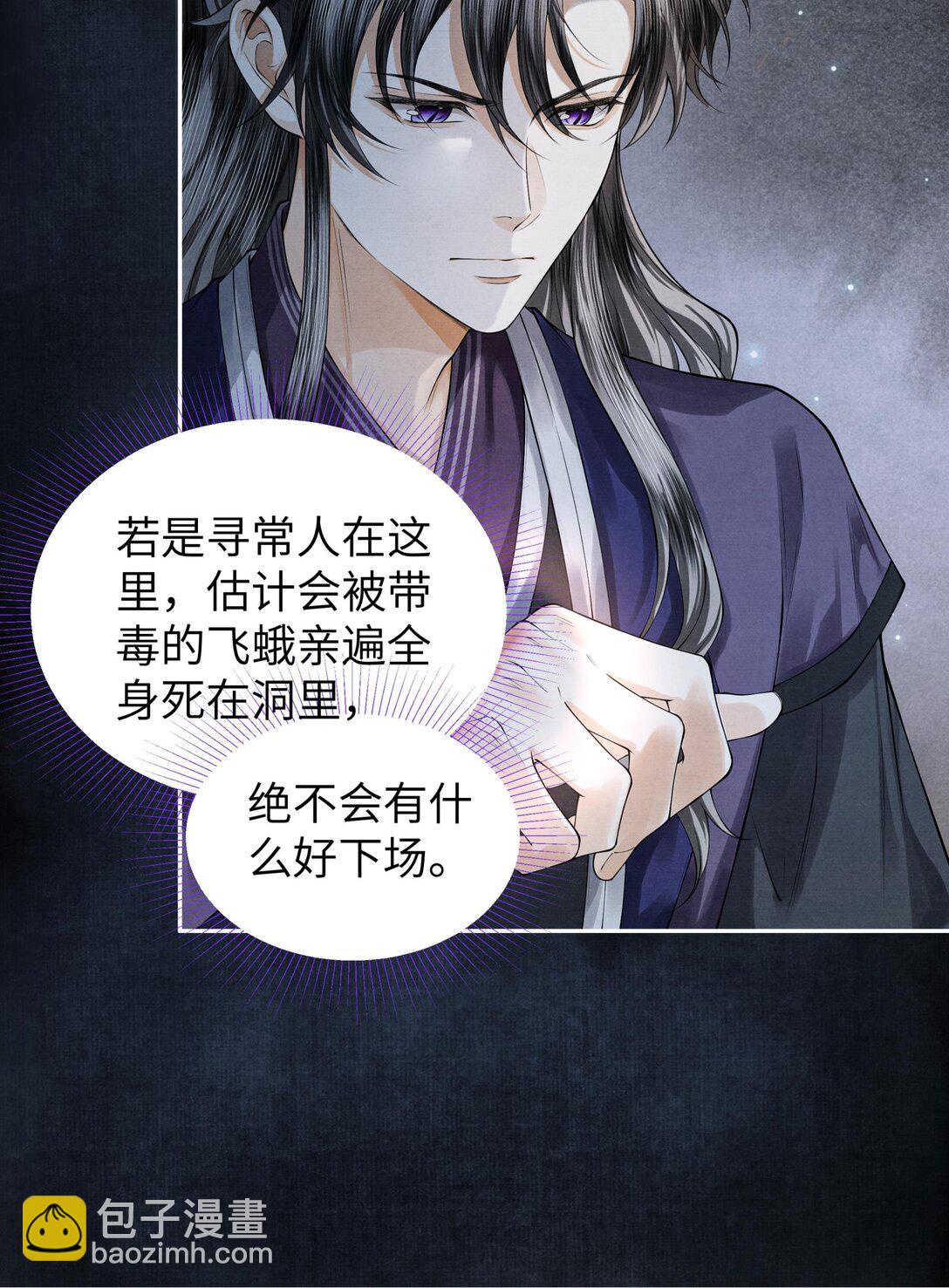 120 蚁群10